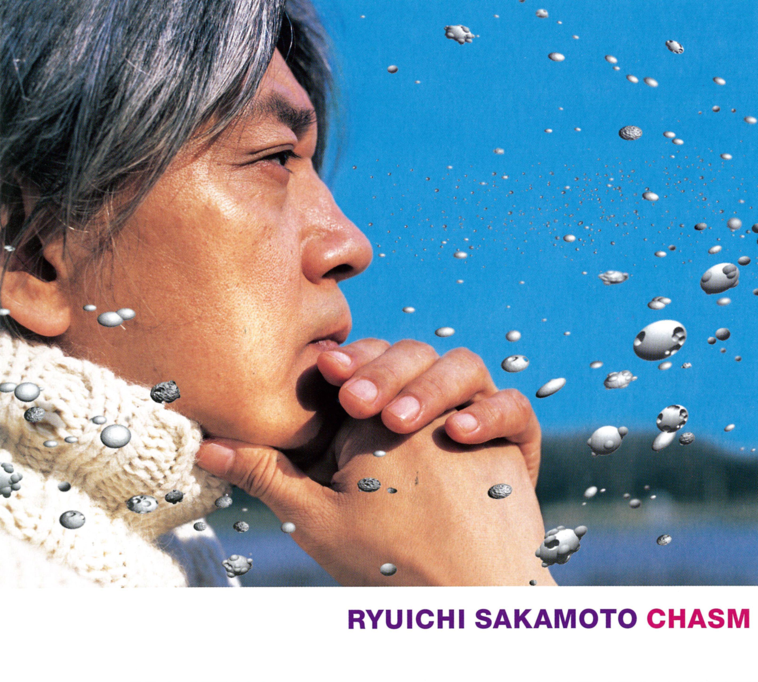 RYUICHI SAKAMOTO - World Citizen (re-cycled)