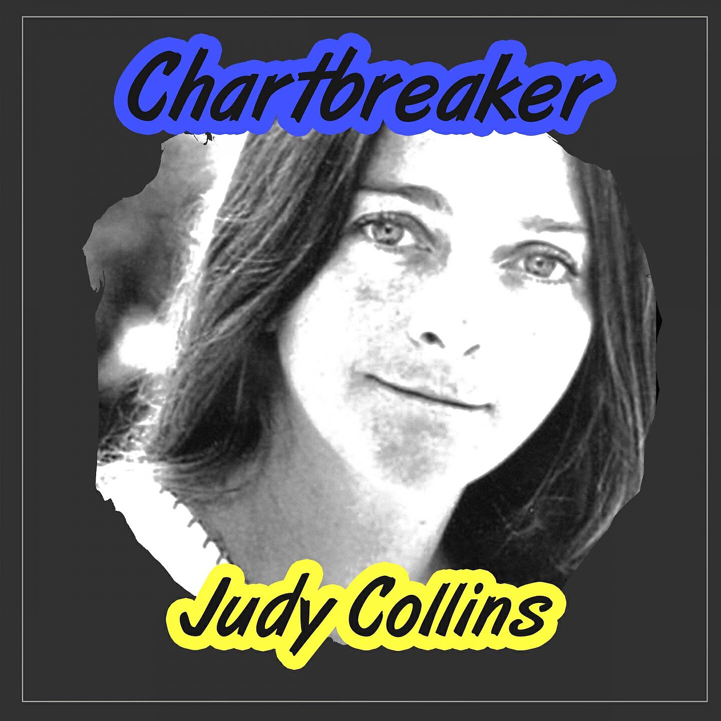 Judy Collins - Golden Apples Of The Sund