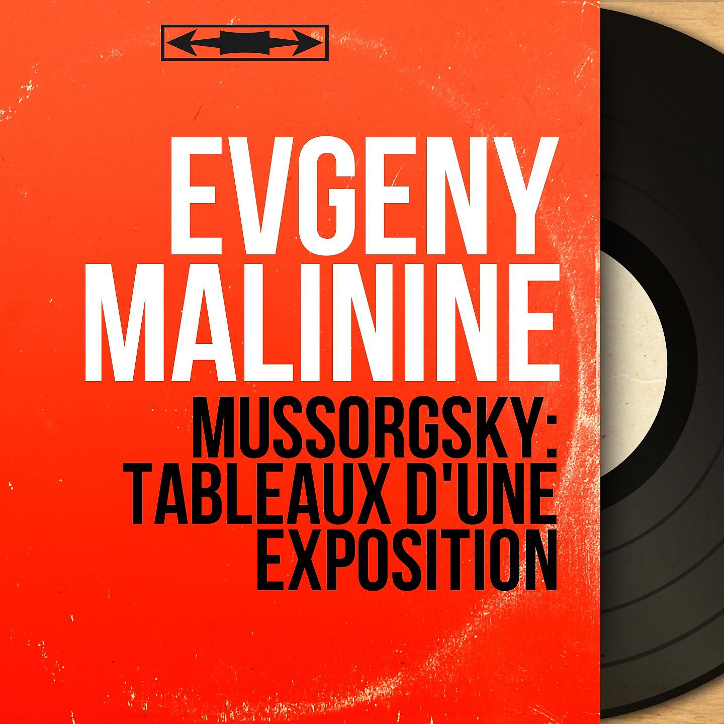 Постер альбома Mussorgsky: Tableaux d'une exposition