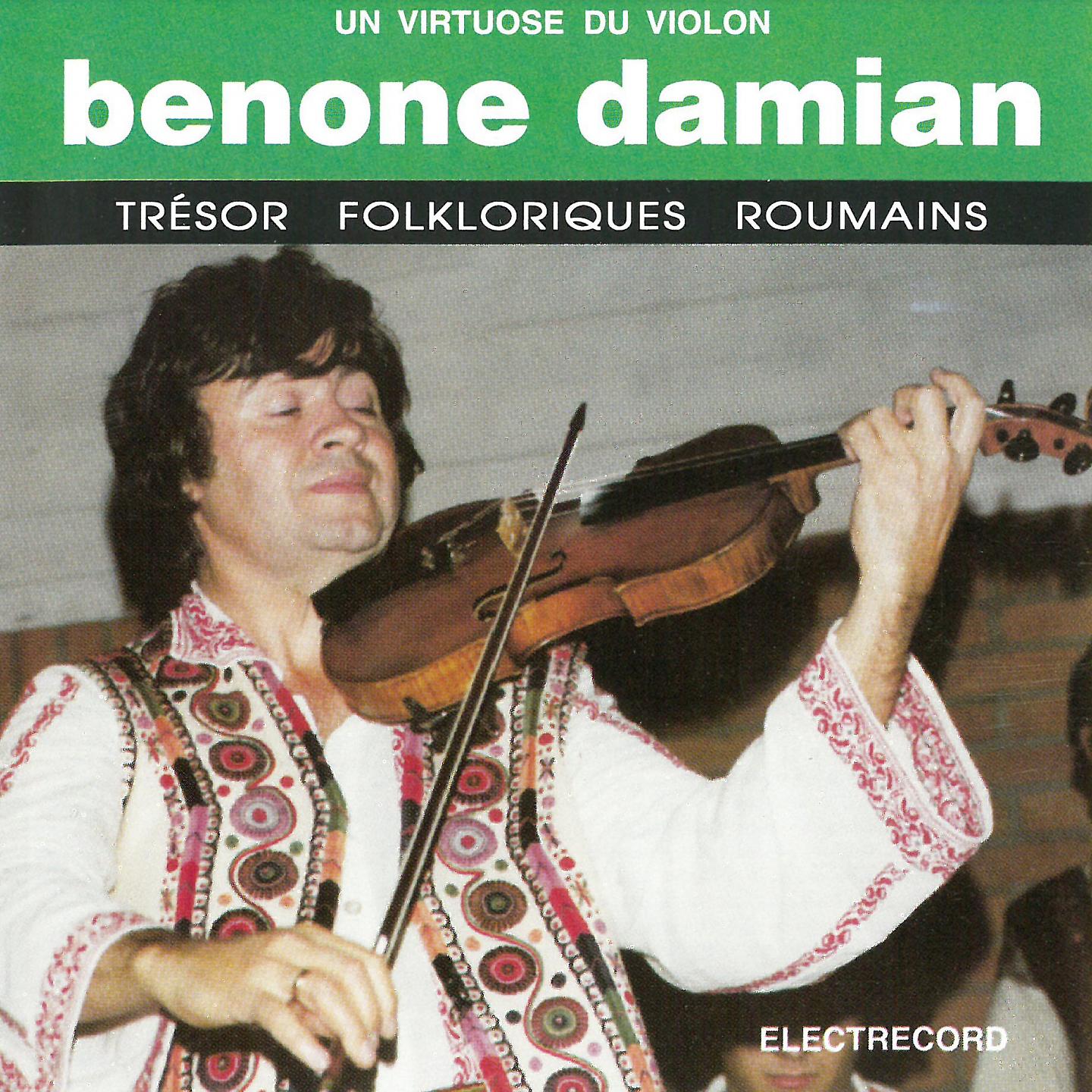 Постер альбома Benone Damian Vioară