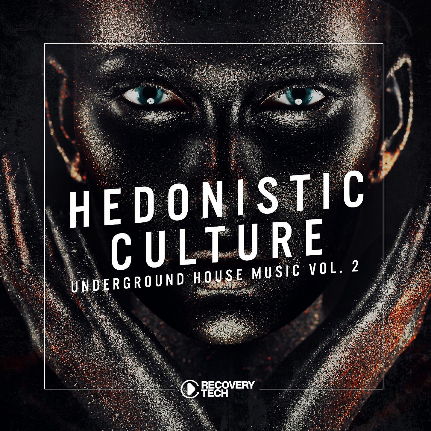 Alec Troniq - Fein Mulm