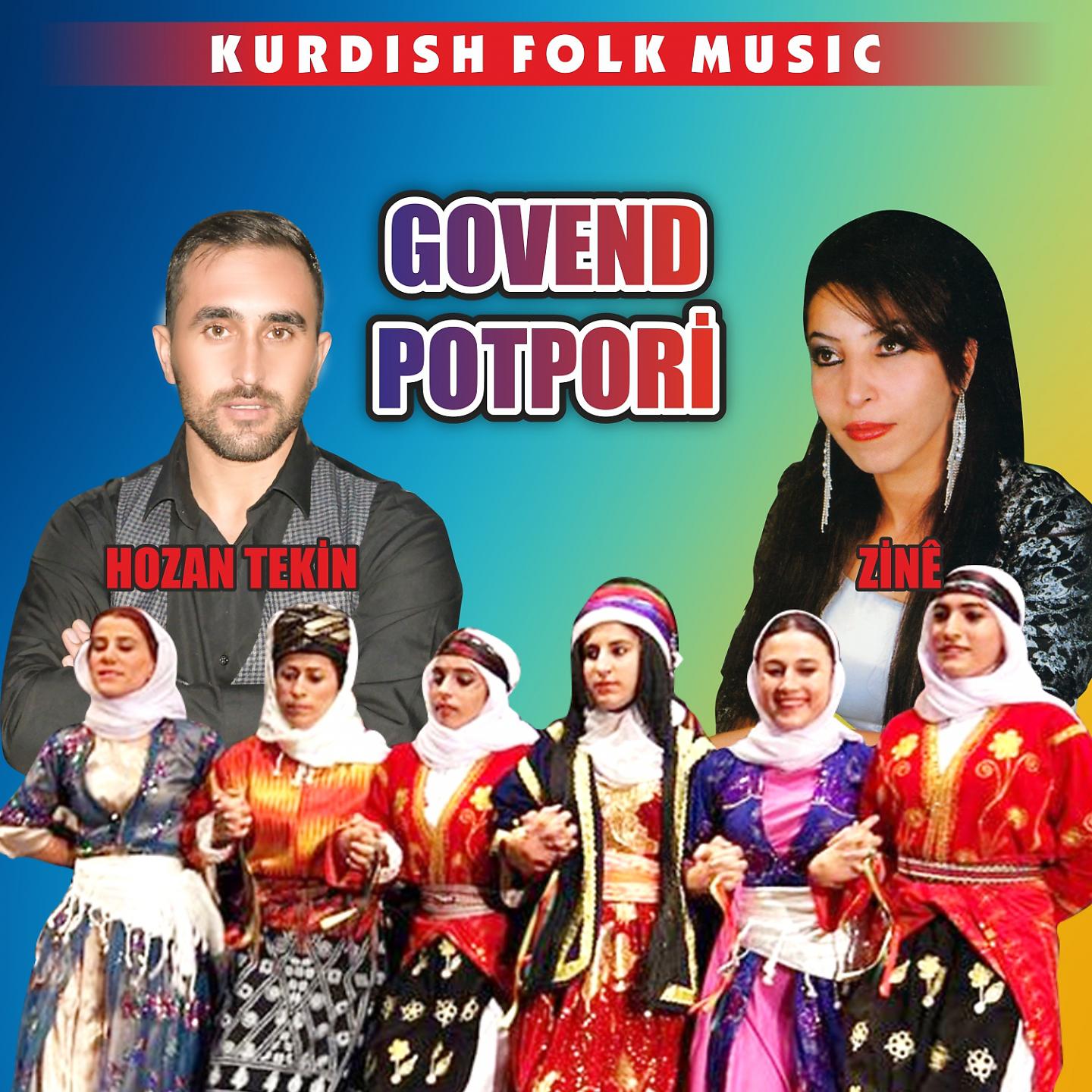 Постер альбома Govend Potpori