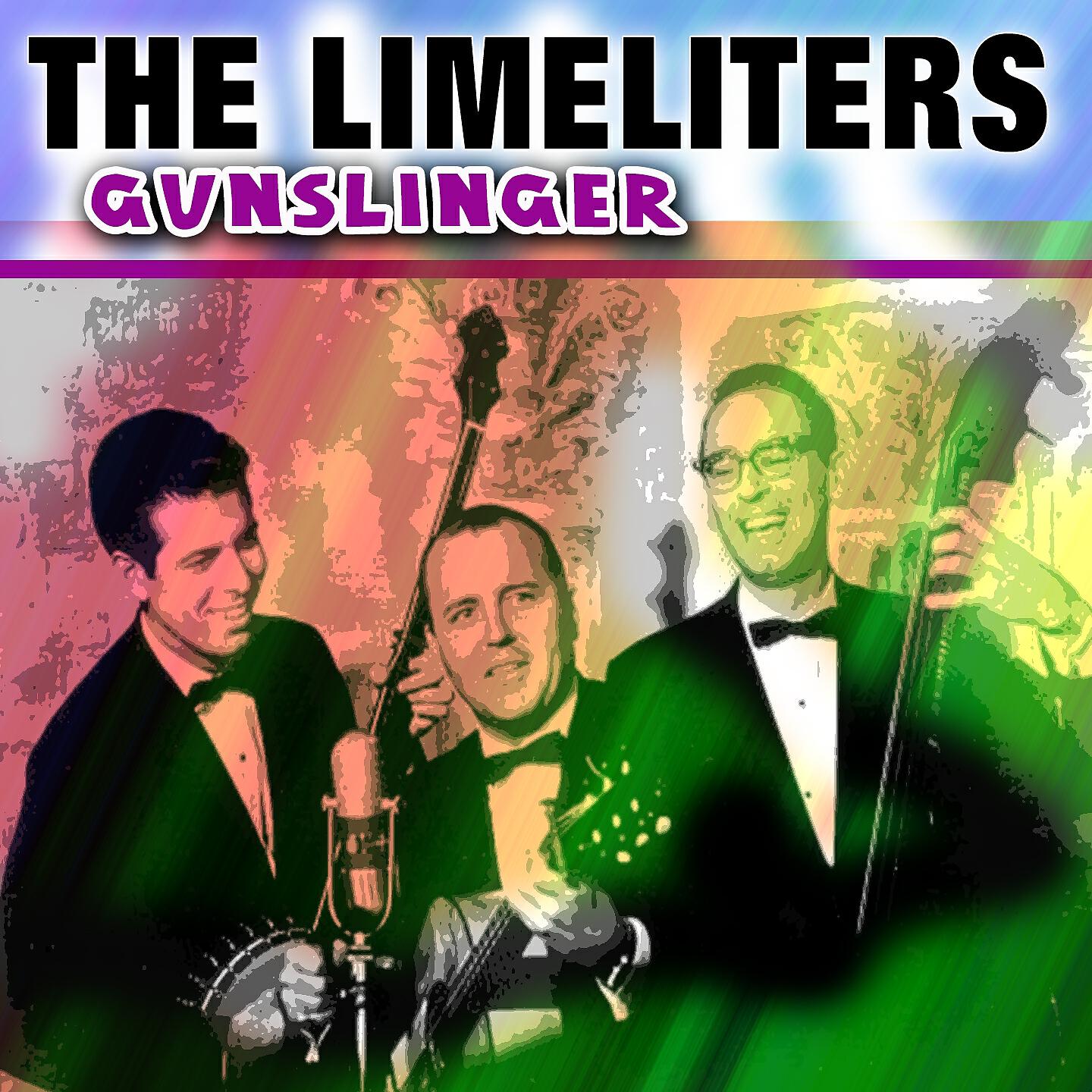 The Limeliters - Charmin' Betsy