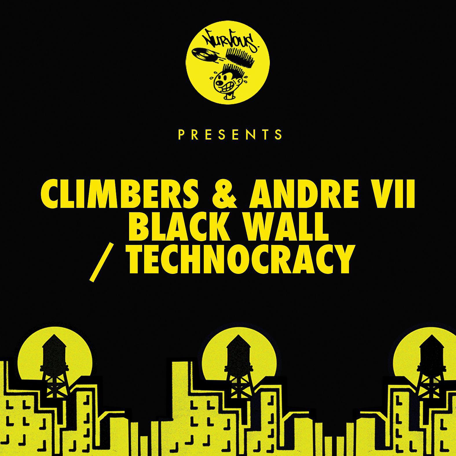 Постер альбома Black Wall / Technocracy