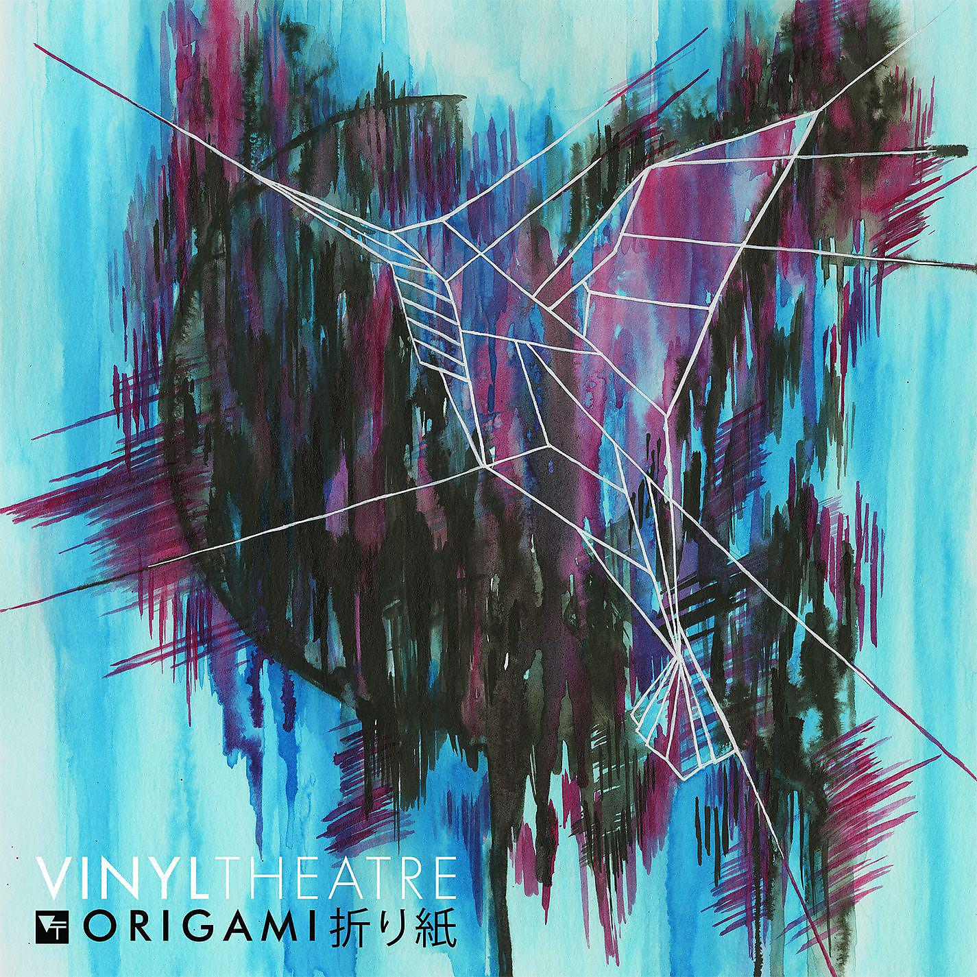 Постер альбома Origami