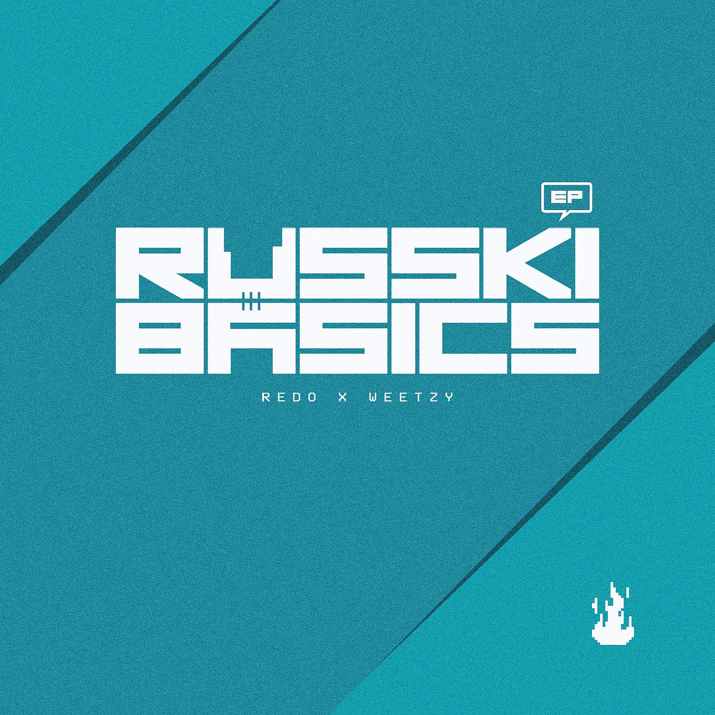 Постер альбома Russki Basics