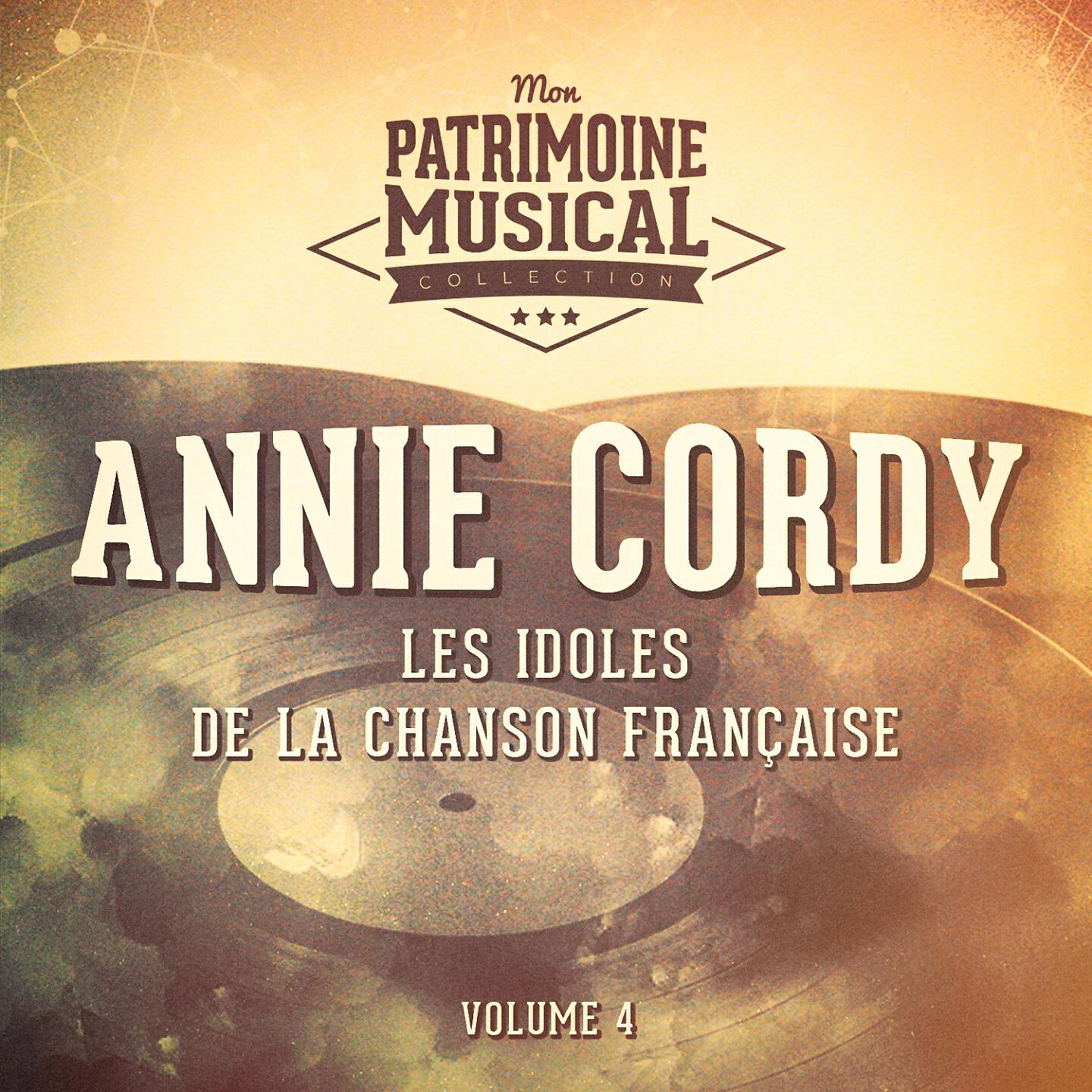 Annie Cordy - Cigarettes, whisky et p'tites pépées