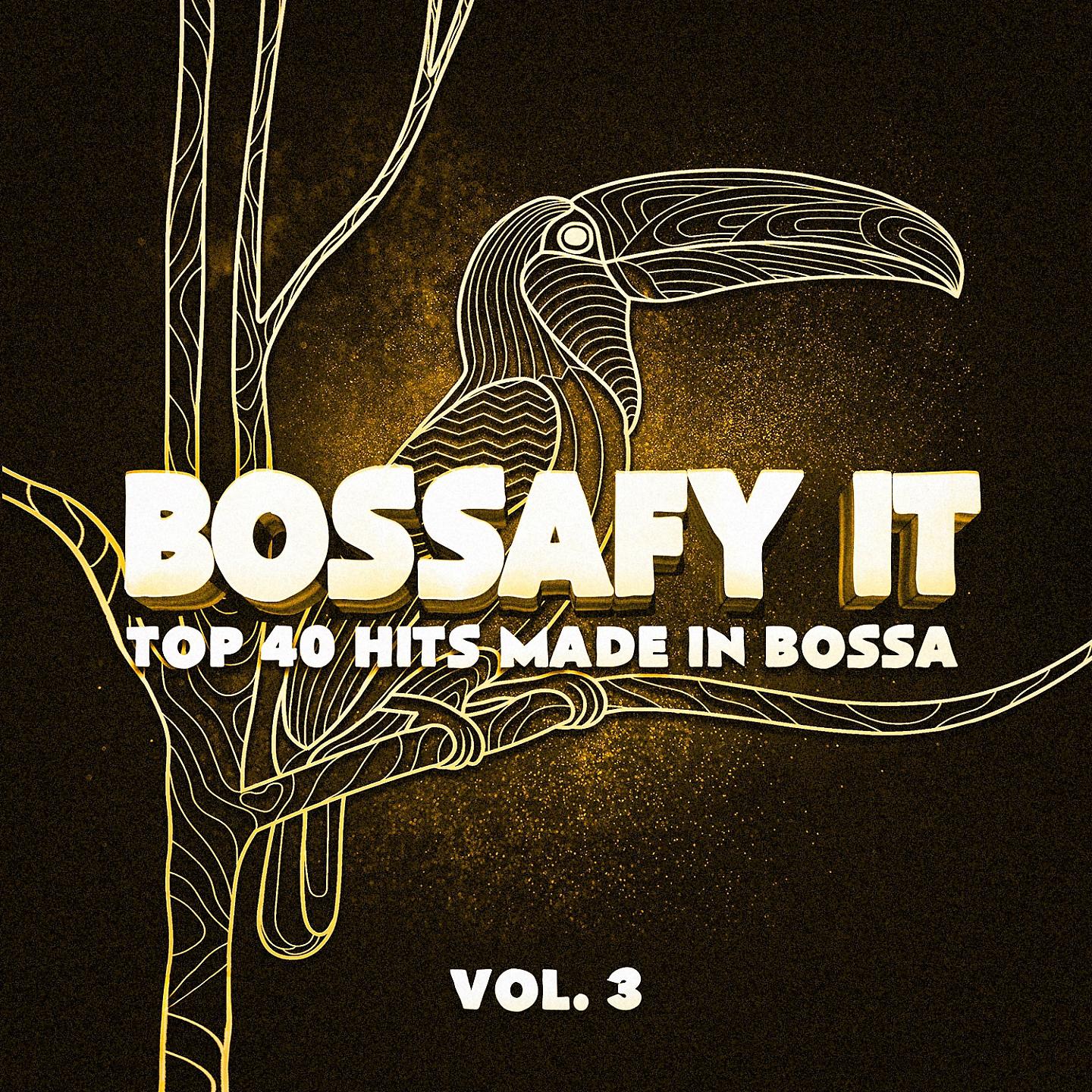 Brazilian Jazz - Love Me Like You Do (Bossa Nova Version) [Originally Performed by Ellie Goulding]