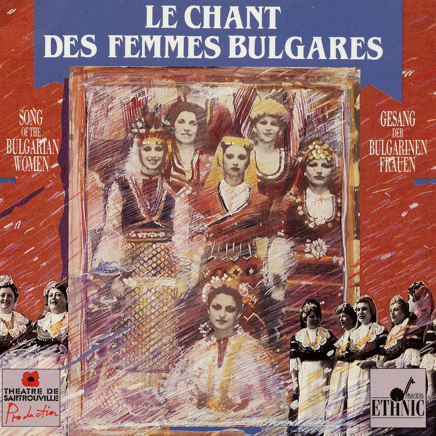 Постер альбома Le chant des femmes bulgares