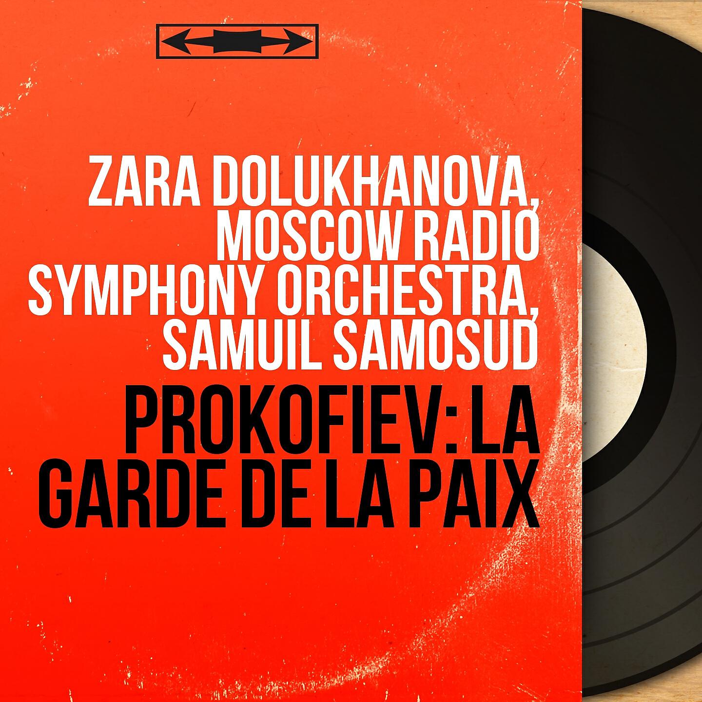 Moscow Radio Symphony Orchestra - On Guard for Peace, Op. 124: Lullaby