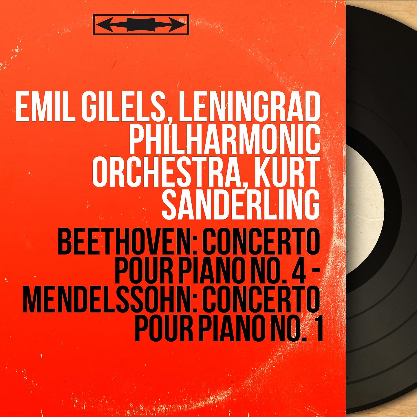 Emil Gilels - Concerto pour piano No. 1 in G Minor, Op. 25: III. Presto - Molto allegro vivace