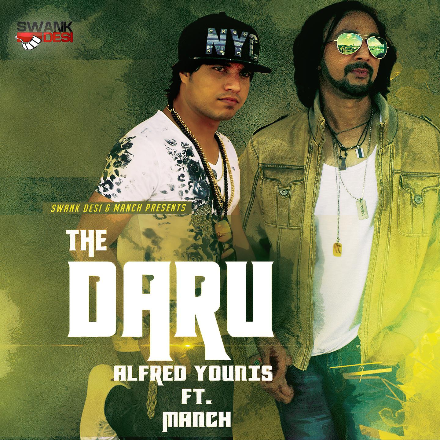 Постер альбома The Daru