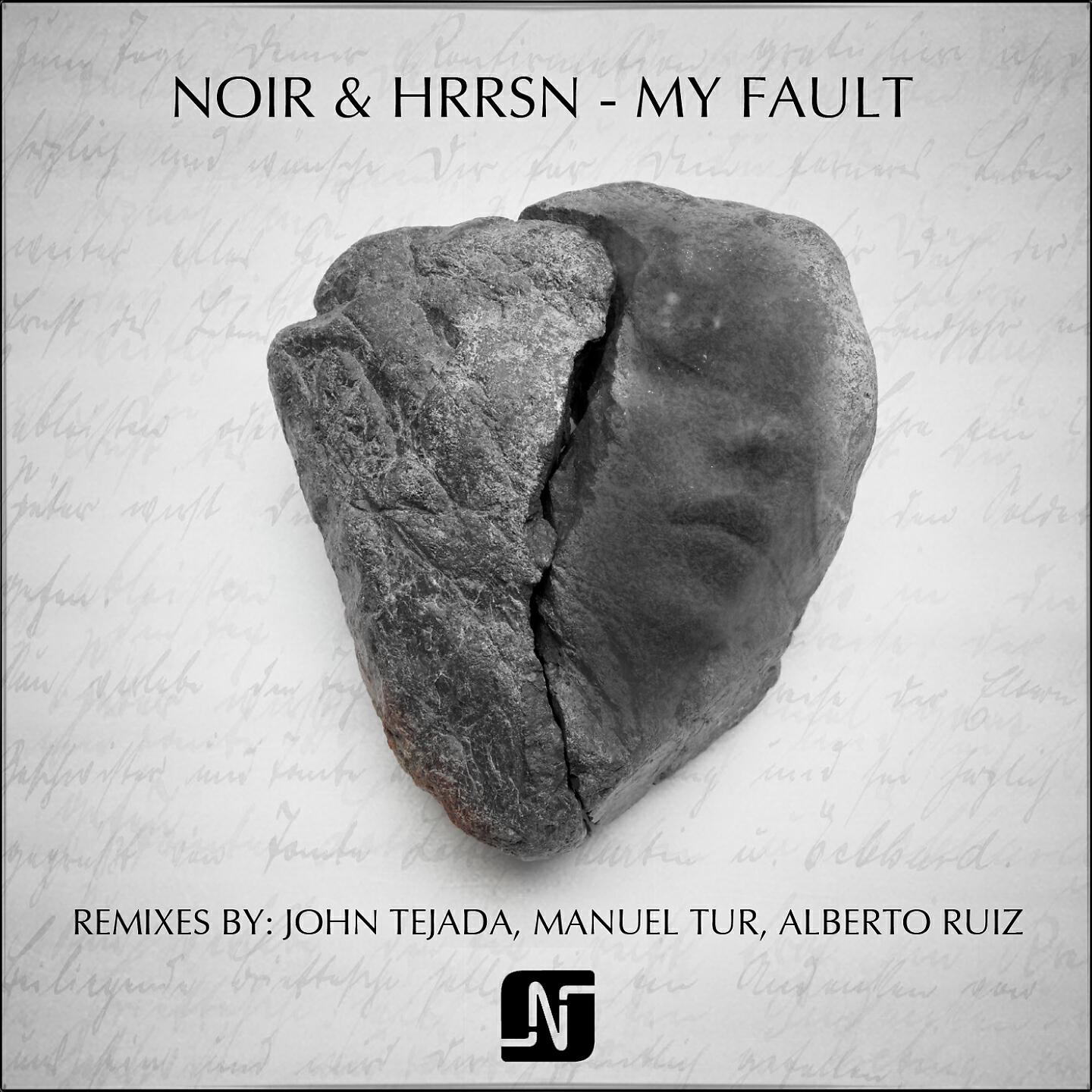 HRRSN - My Fault