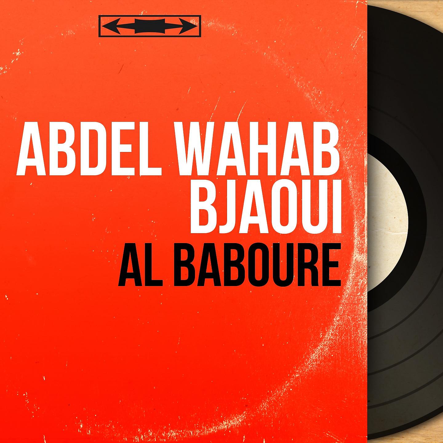 Постер альбома Al baboure