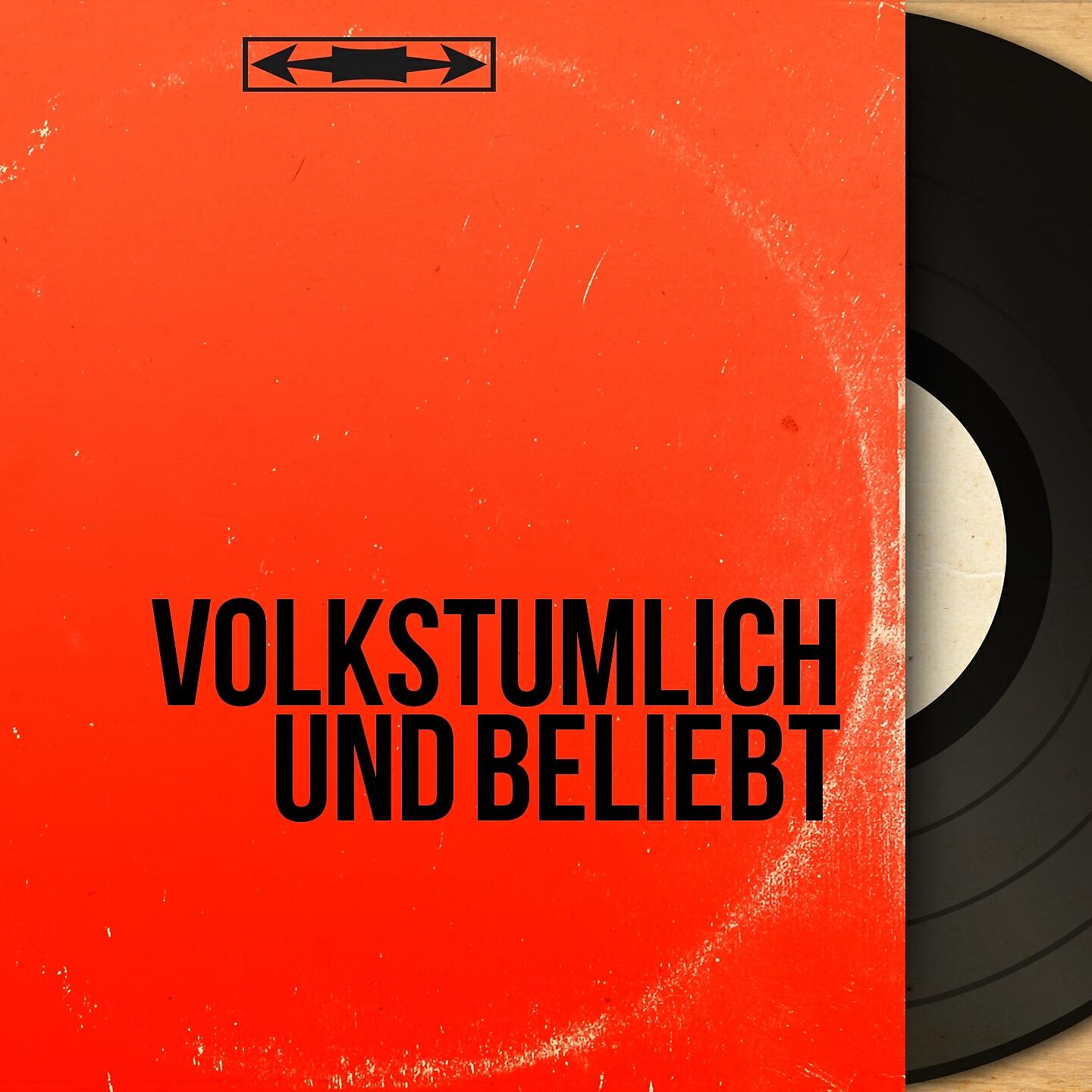 Hugo Strasser und sein Orchester - Das Alphorn