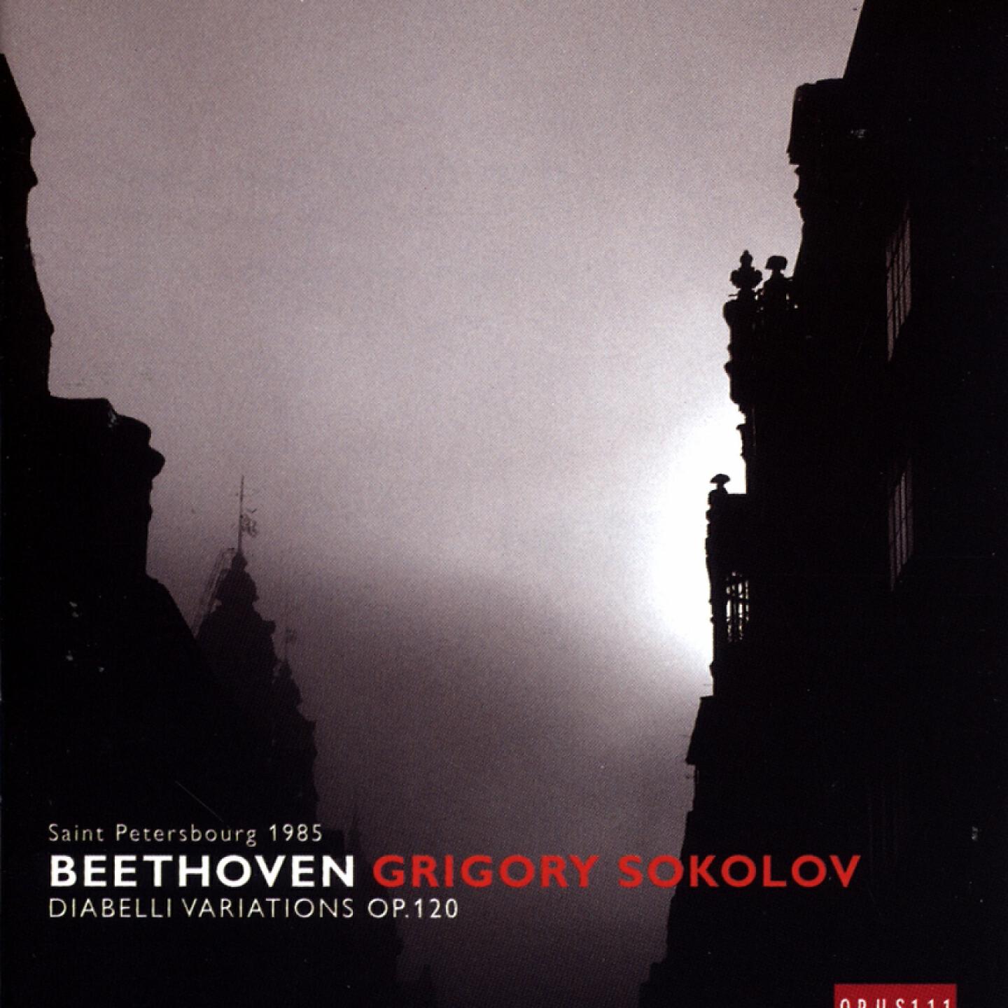 Grigory Sokolov - Diabelli Variations, Op. 120: No. 2, Var. 1. Alla Marcia maestoso