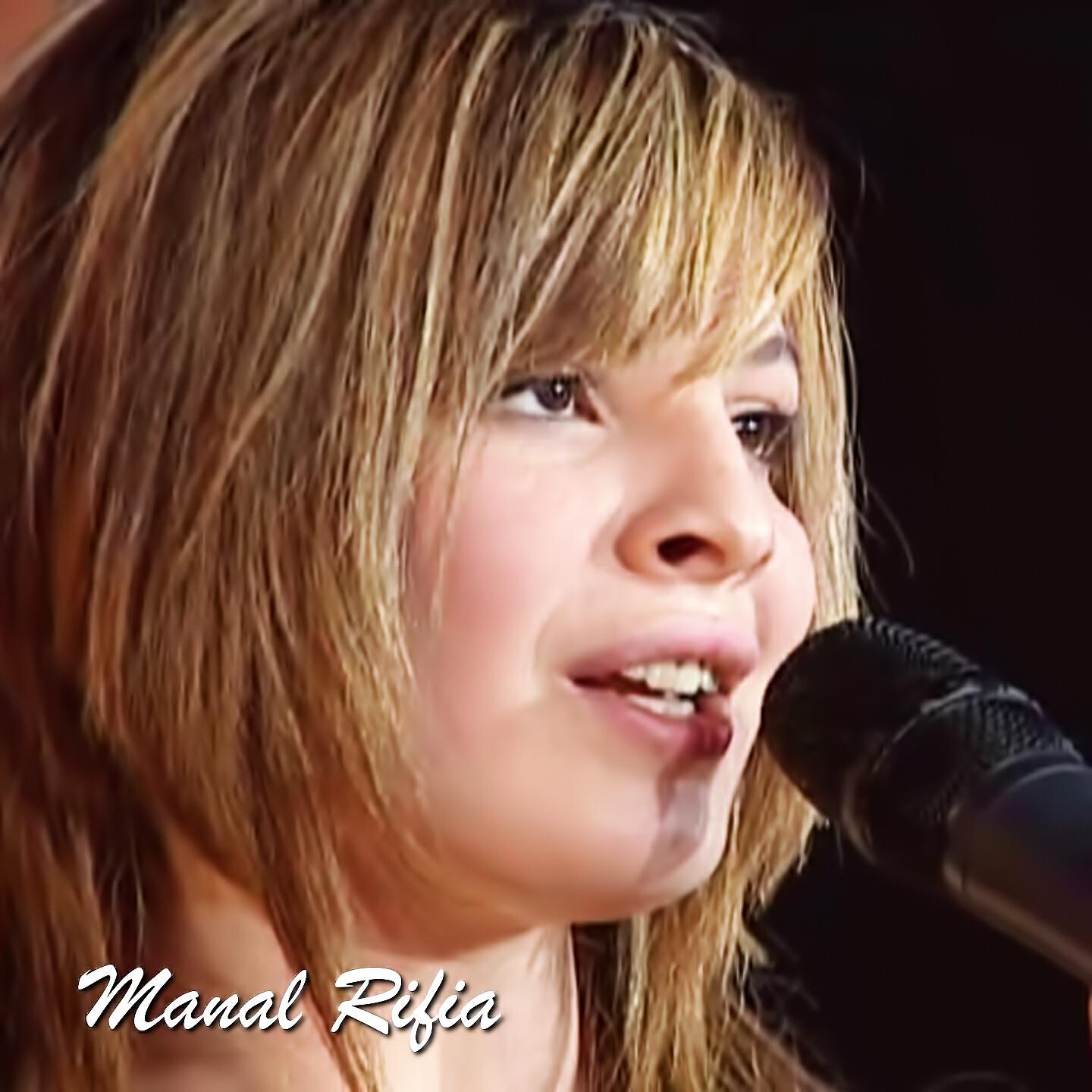 Manal Rifia - Achatough Amass