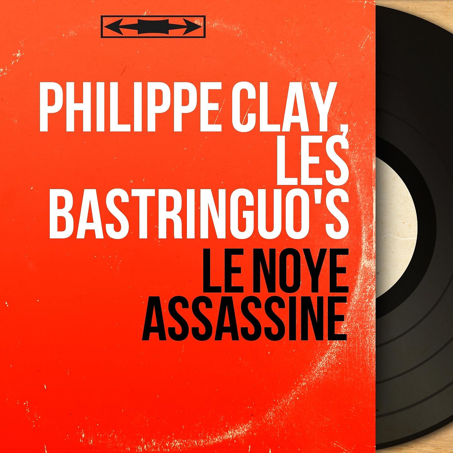 Постер альбома Le noyé assassiné