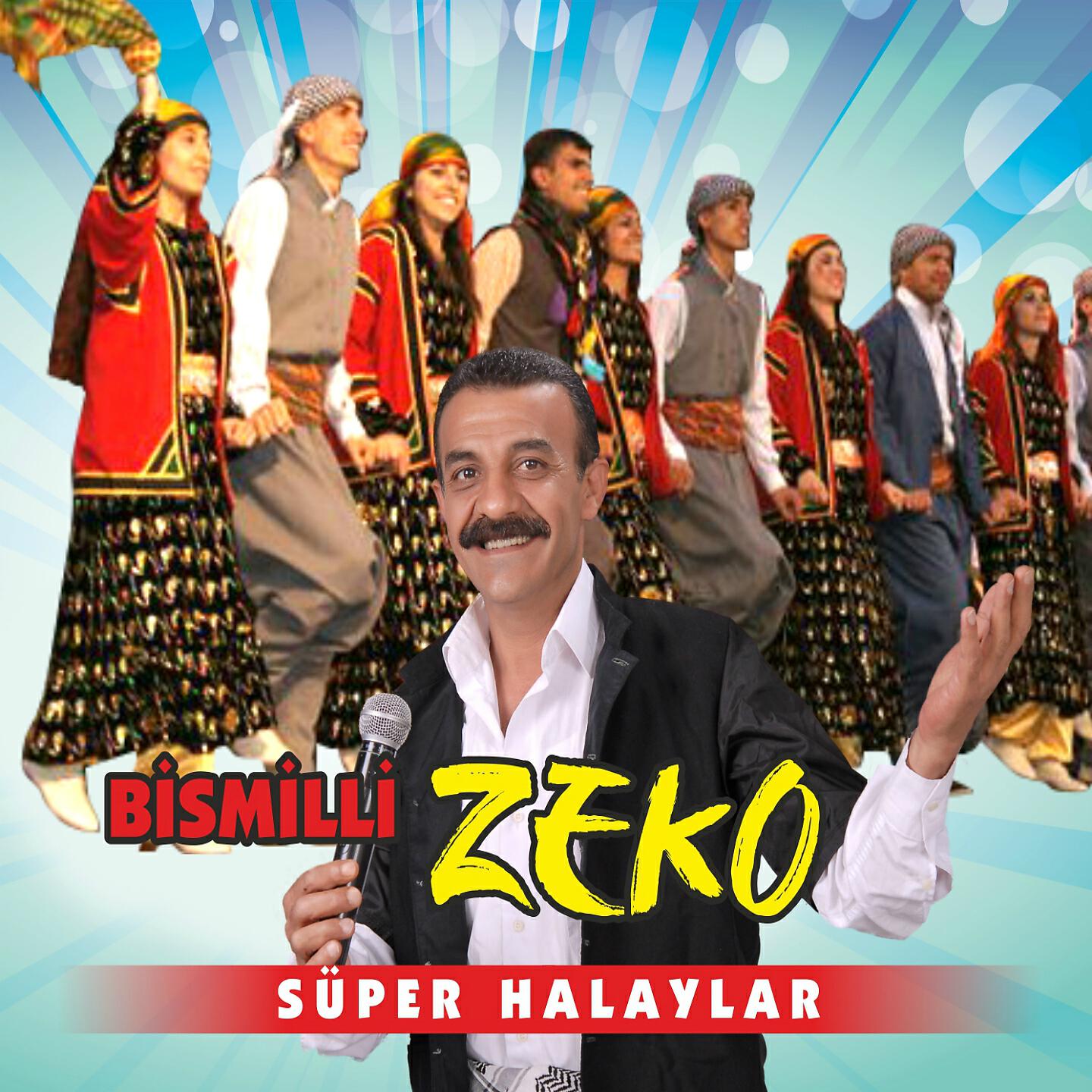 Bismilli Zeko - Xurpani