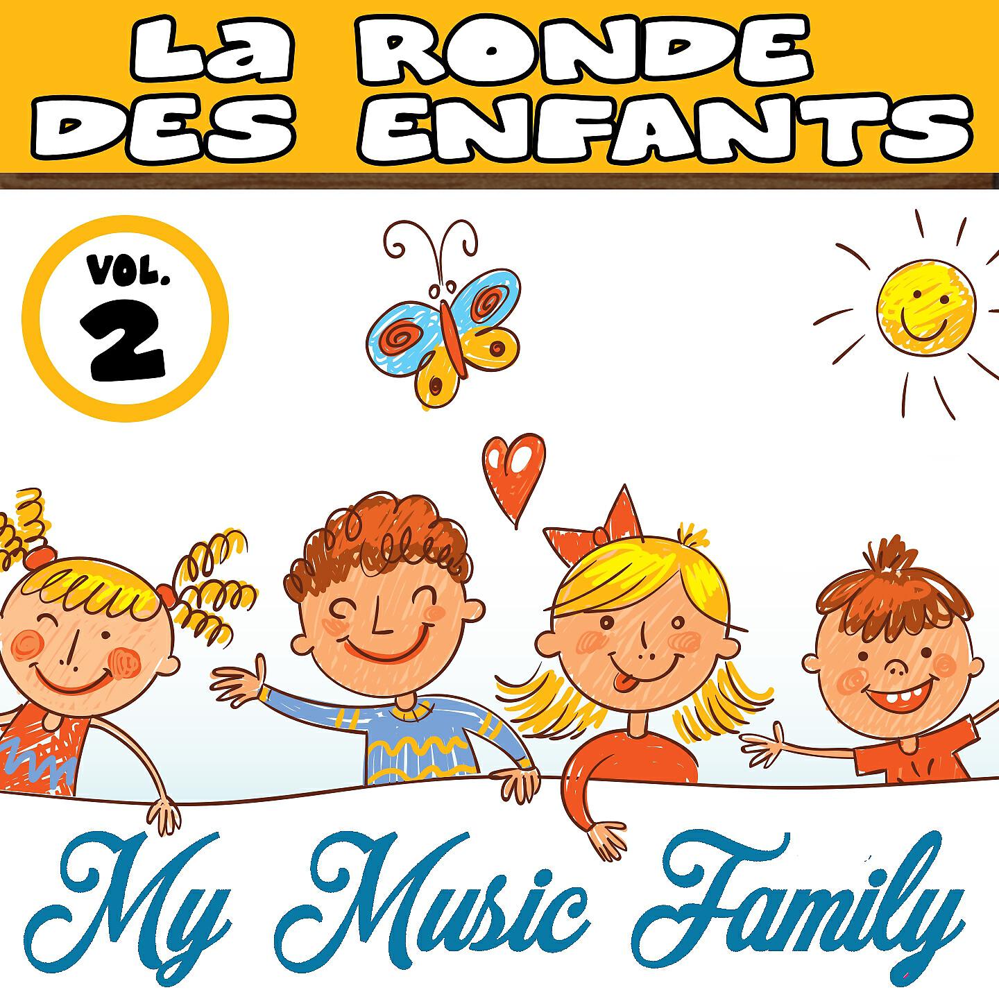 My Music Family - Cadet Rousselle