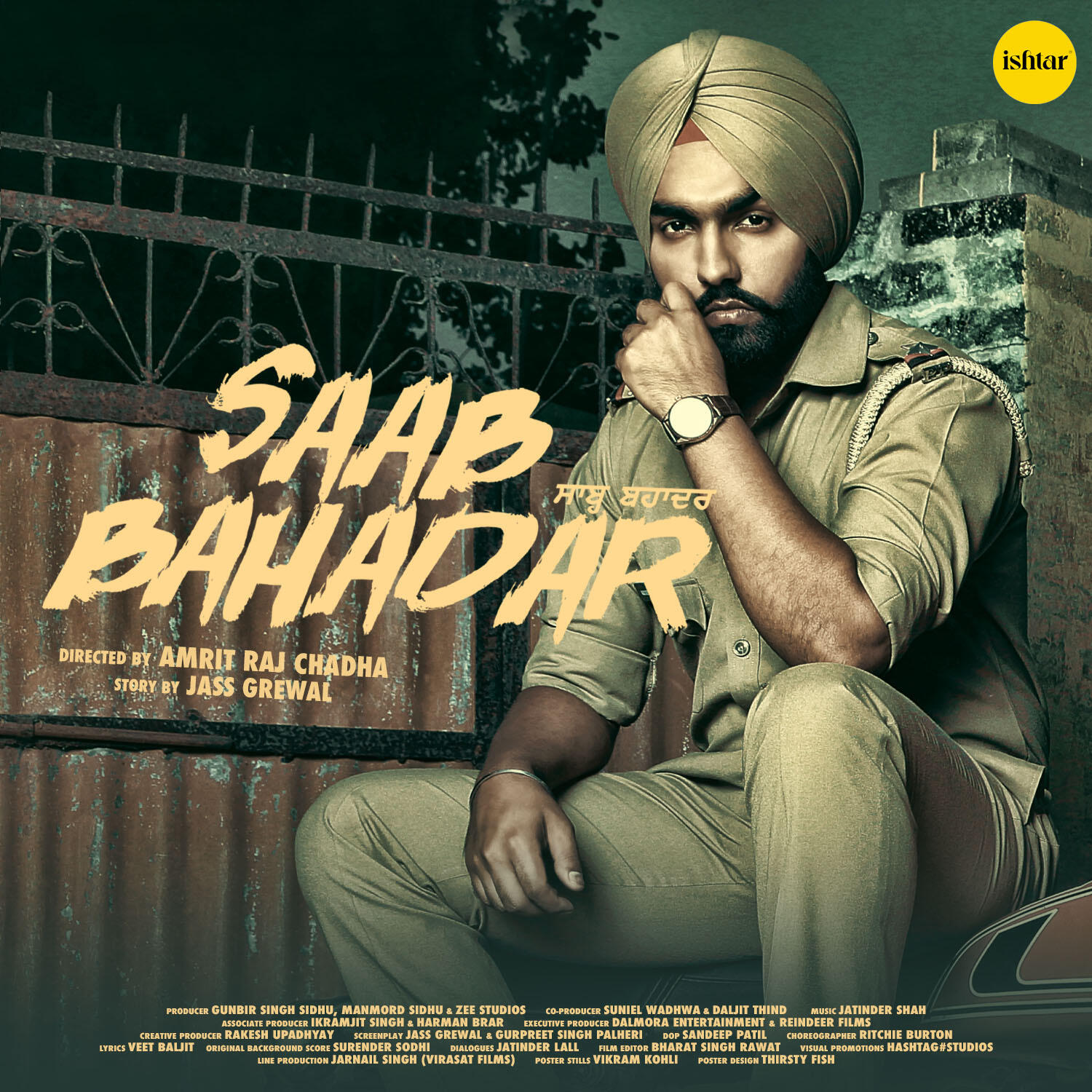 Ammy Virk - Gedha (From 