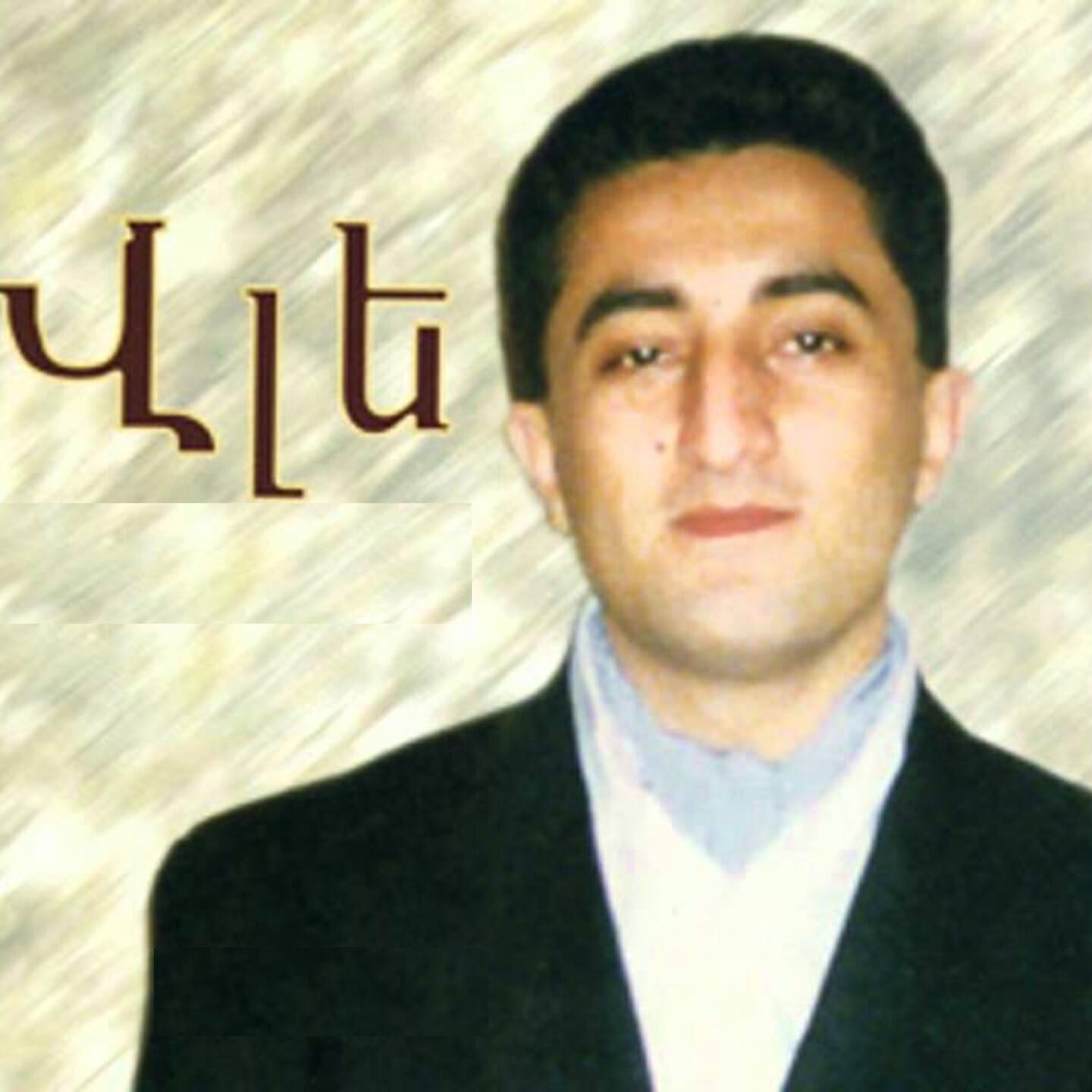 Vle - Sev Acherin