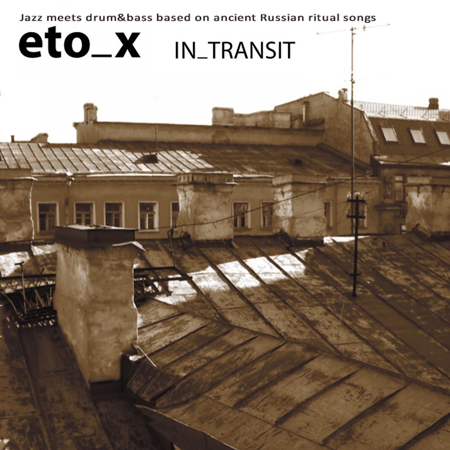 Постер альбома In Transit