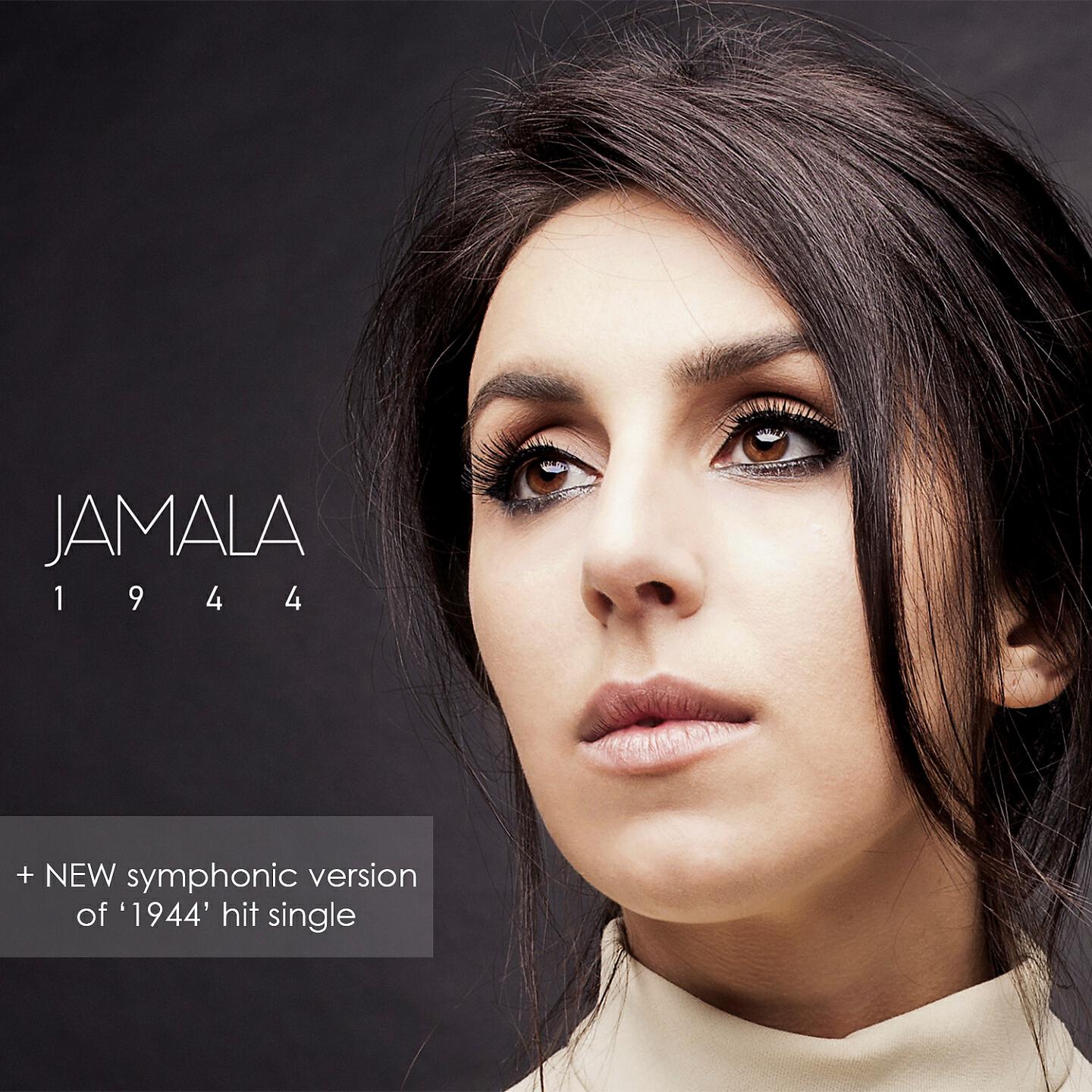 Jamala - Drifting Apart