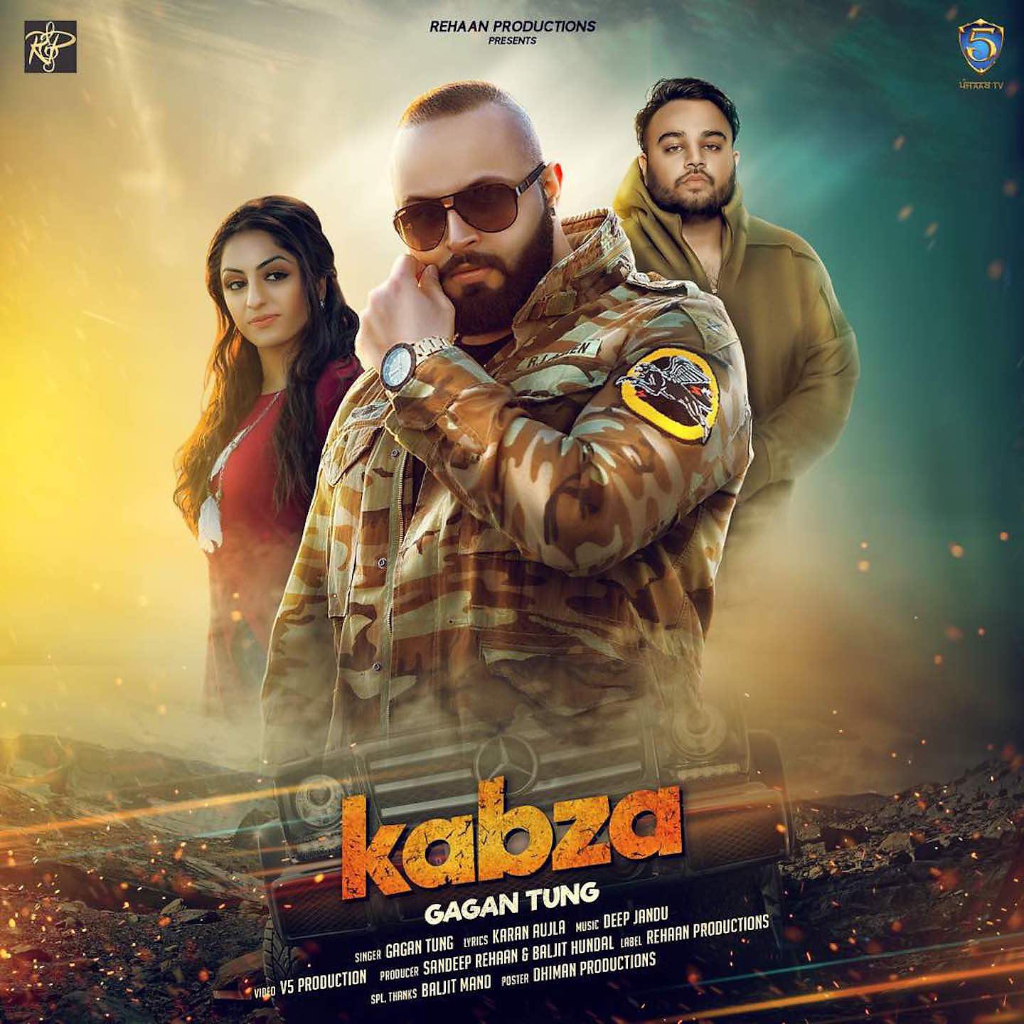 Постер альбома Kabza