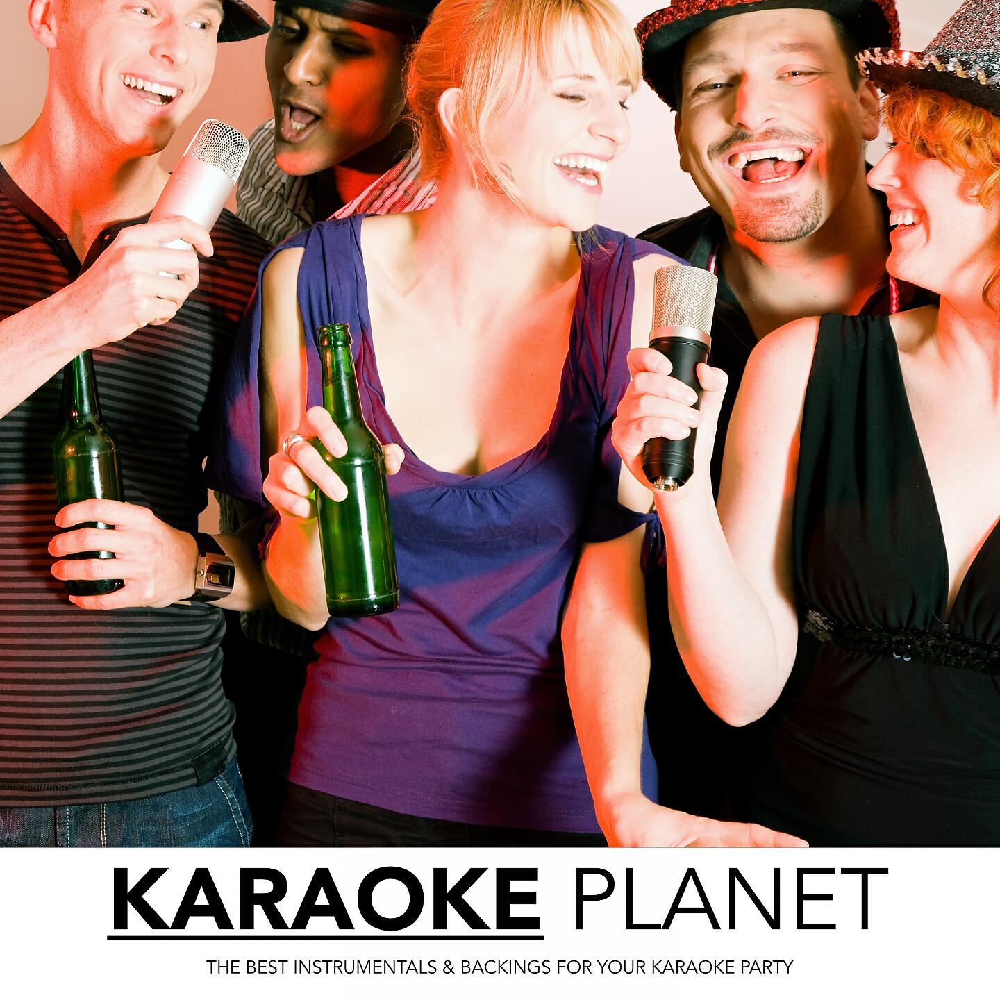 Anna Gramm - Mädchen aller Träume (Karaoke Version) [Originally Performed By Roland Kaiser]