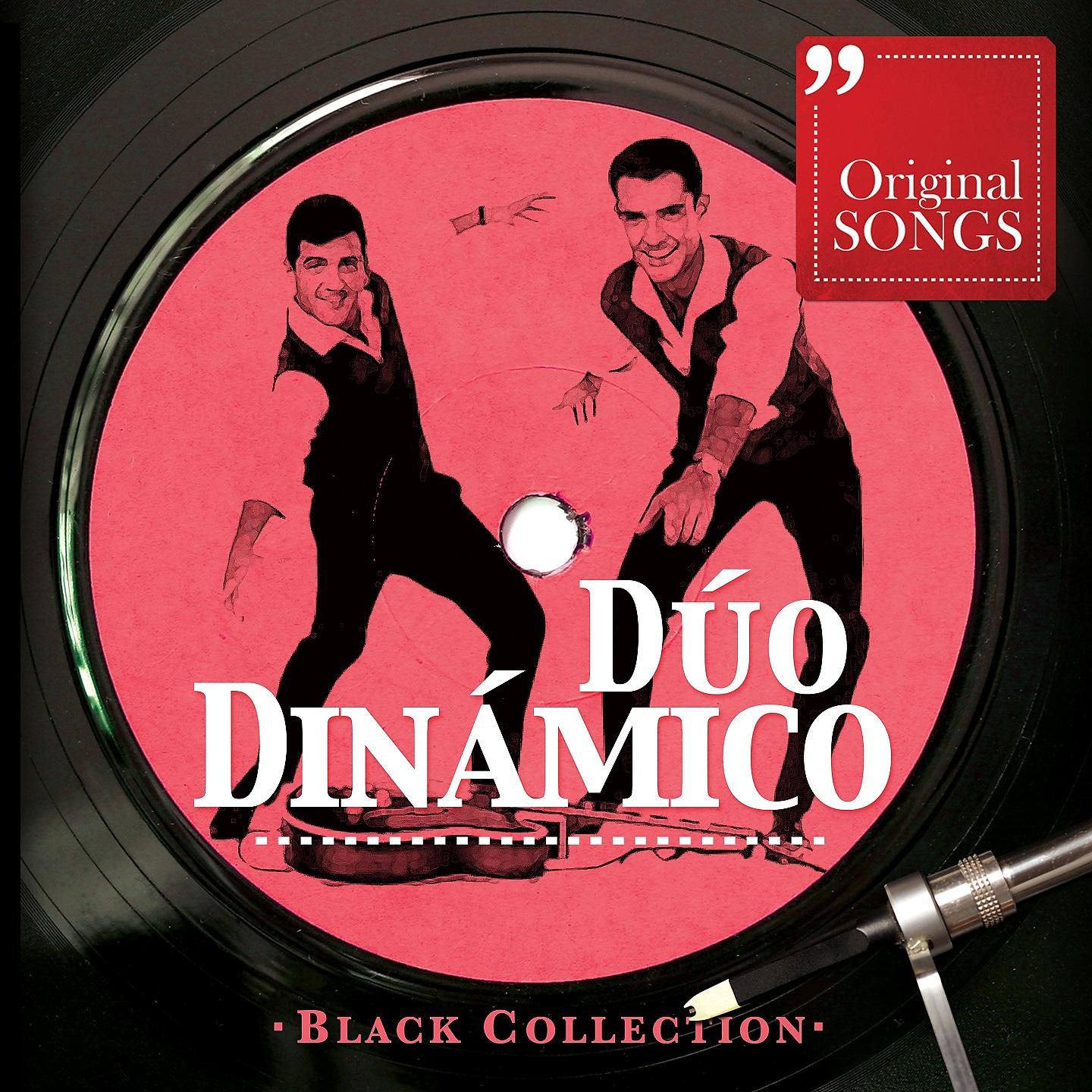 Постер альбома Black Collection: Dúo Dinámico
