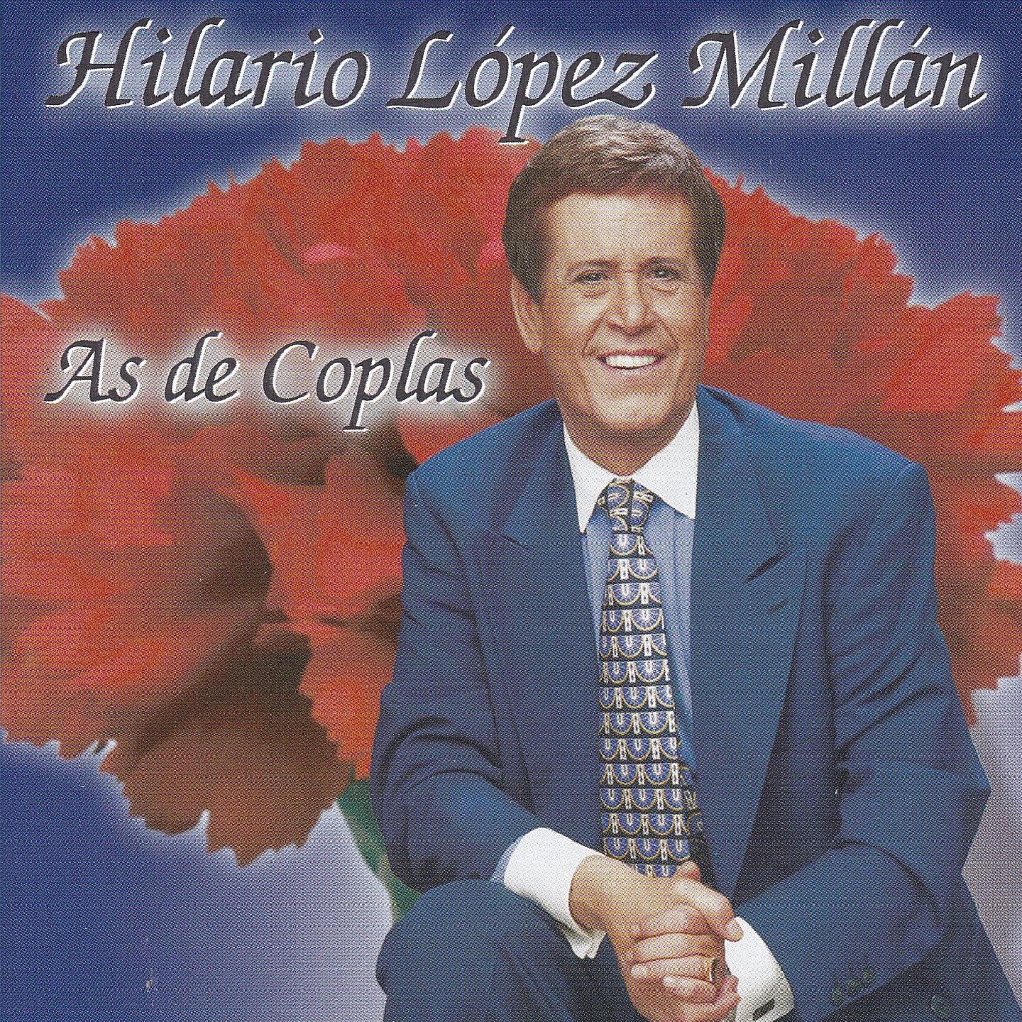 Hilario López Millán - El Tablao de la Gloria (Poema)