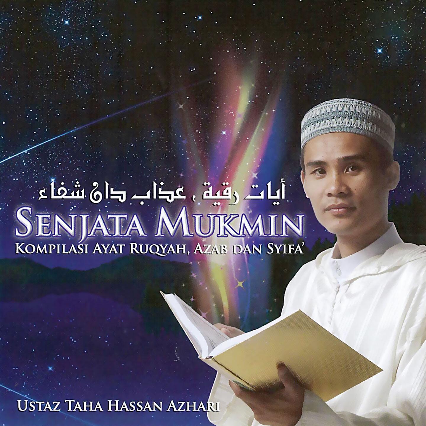 Ustaz Mohd Taha Bin Hassan Azhari - Ayat-Ayat Ruqyah, Al-Baqarah 163-164