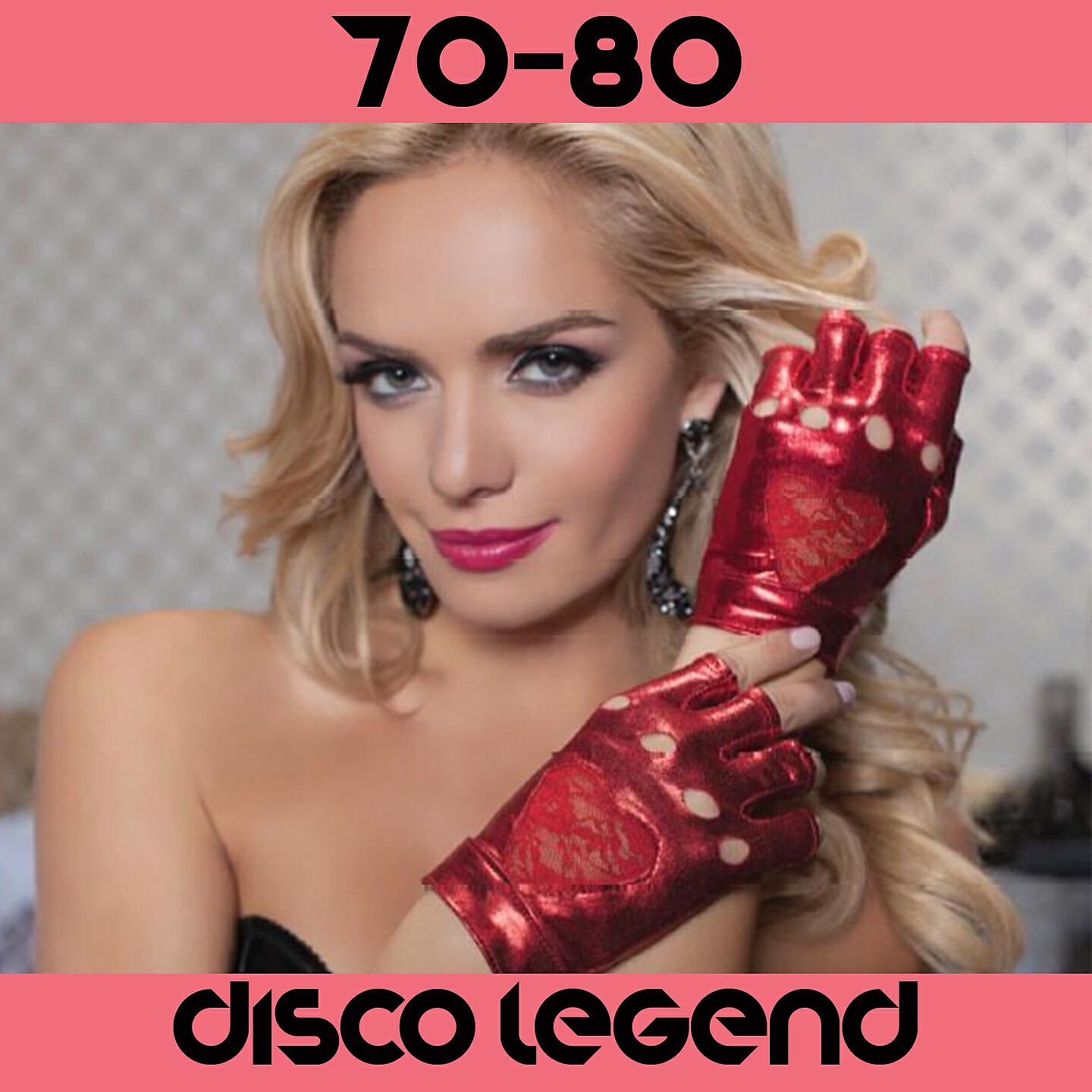 Disco Fever - Chase (From 