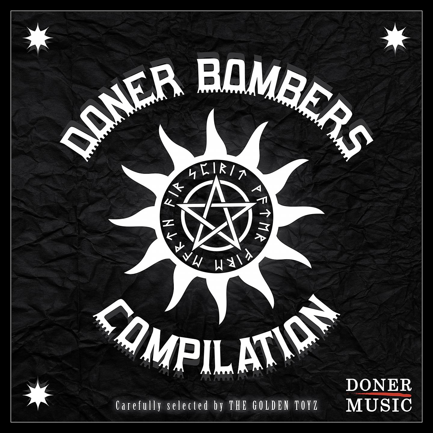 Постер альбома Doner Bombers Compilation