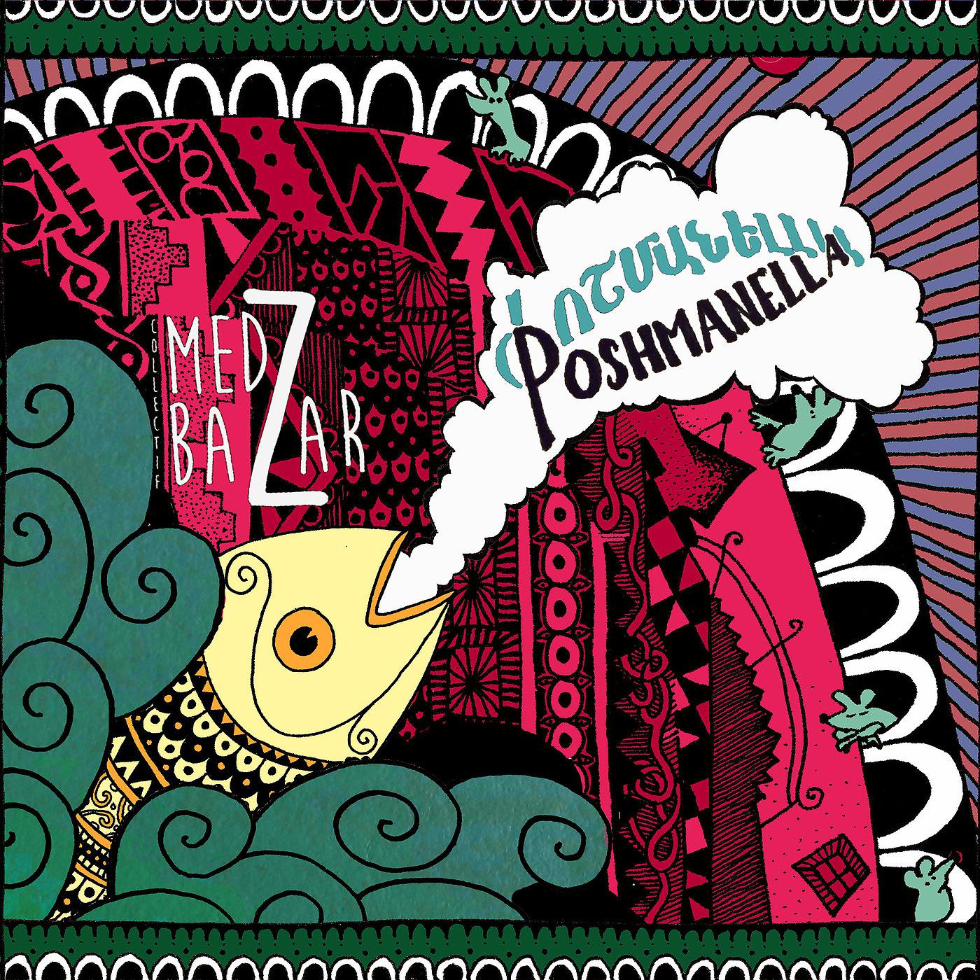 Постер альбома Poshmanella