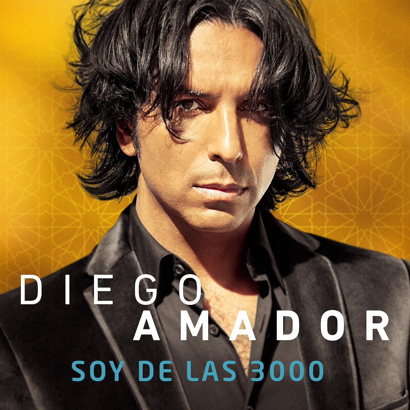 Diego Amador - La Sandunguita (feat. Oscar D' leon)
