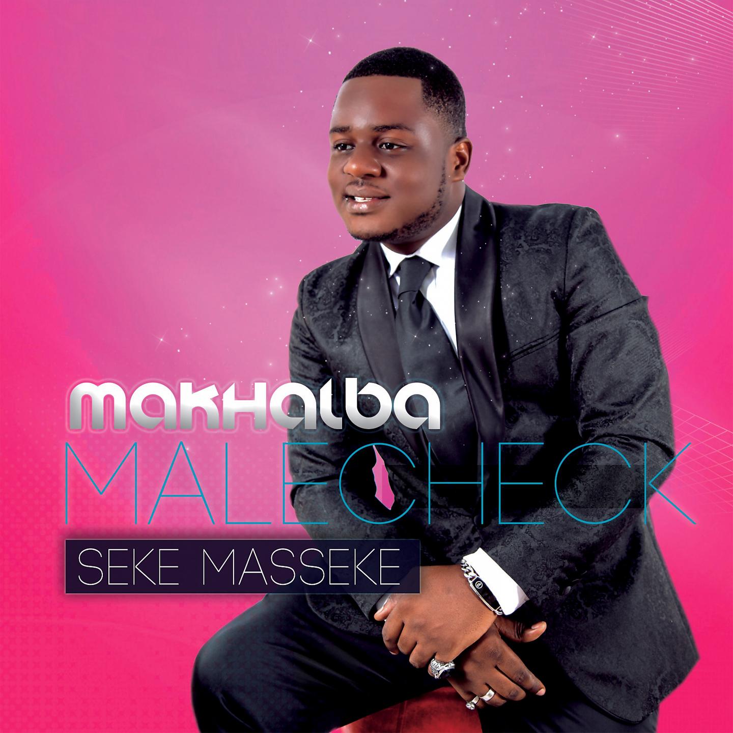 Постер альбома Séké Masséké