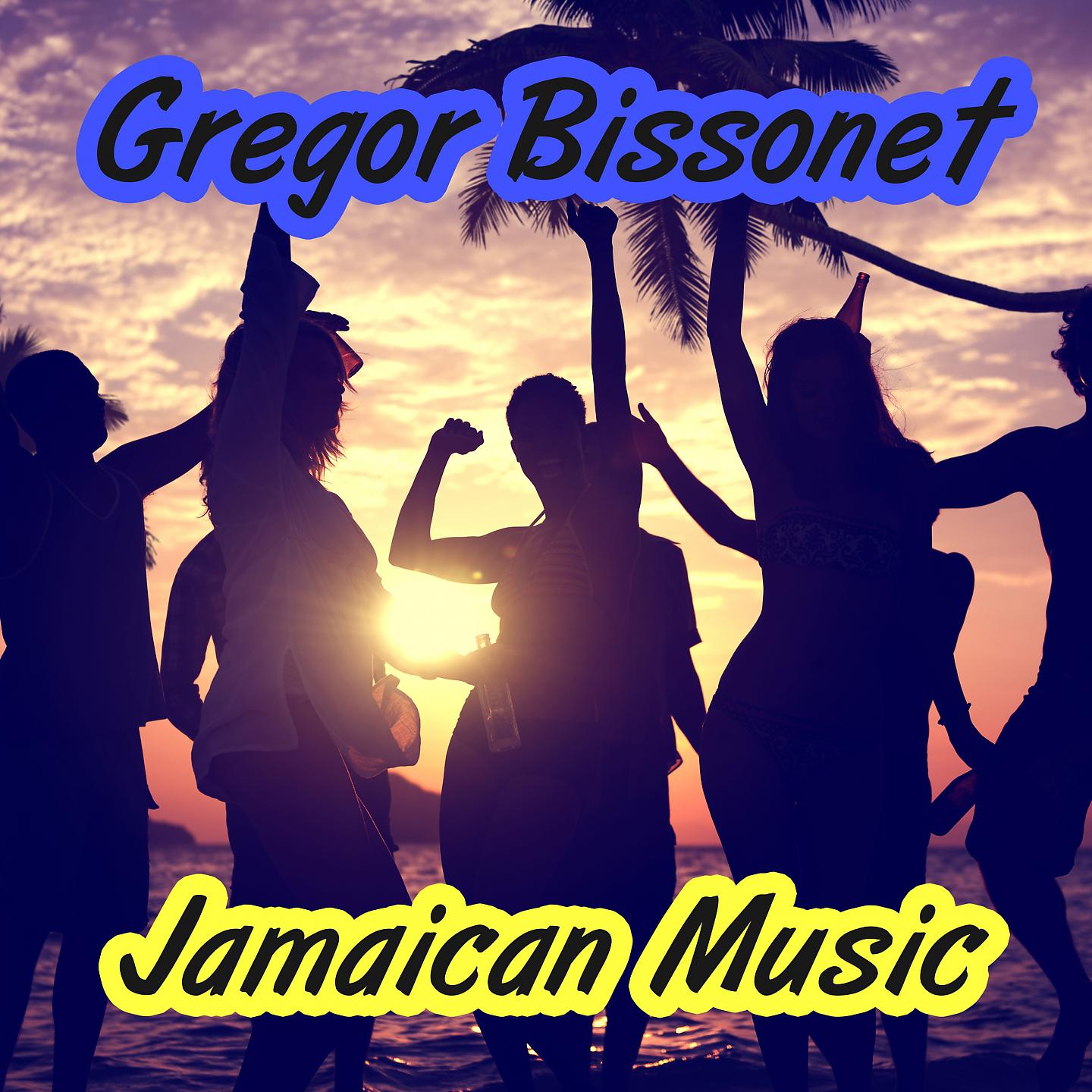 Постер альбома Jamaican Music