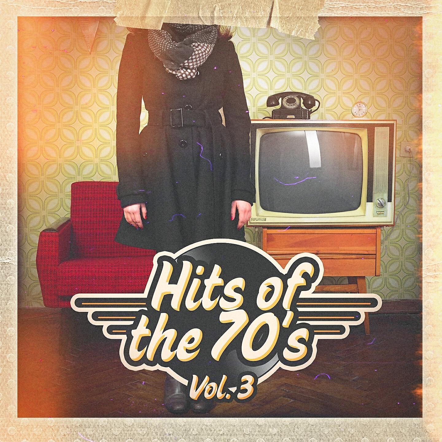 Hits Unlimited - It's Only Rock 'n Roll (But I Like It)