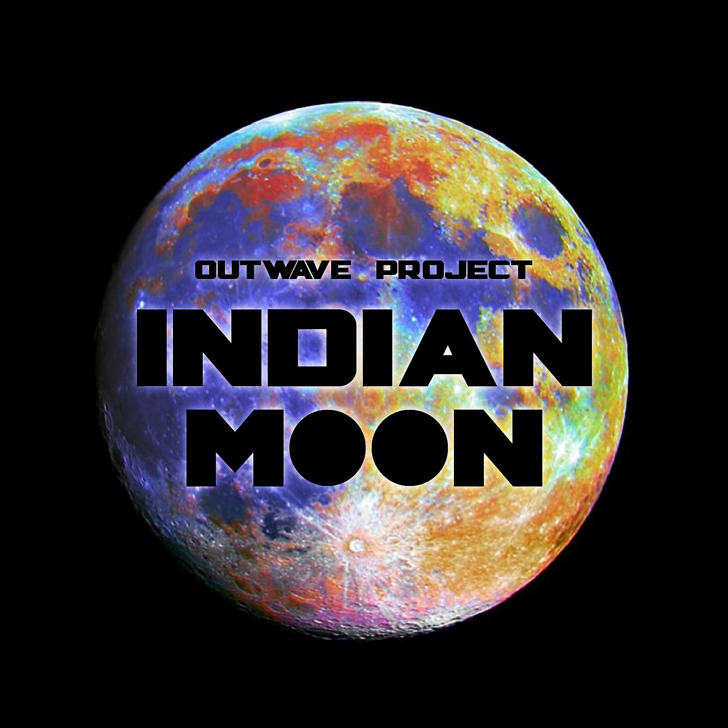 Постер альбома Indian Moon