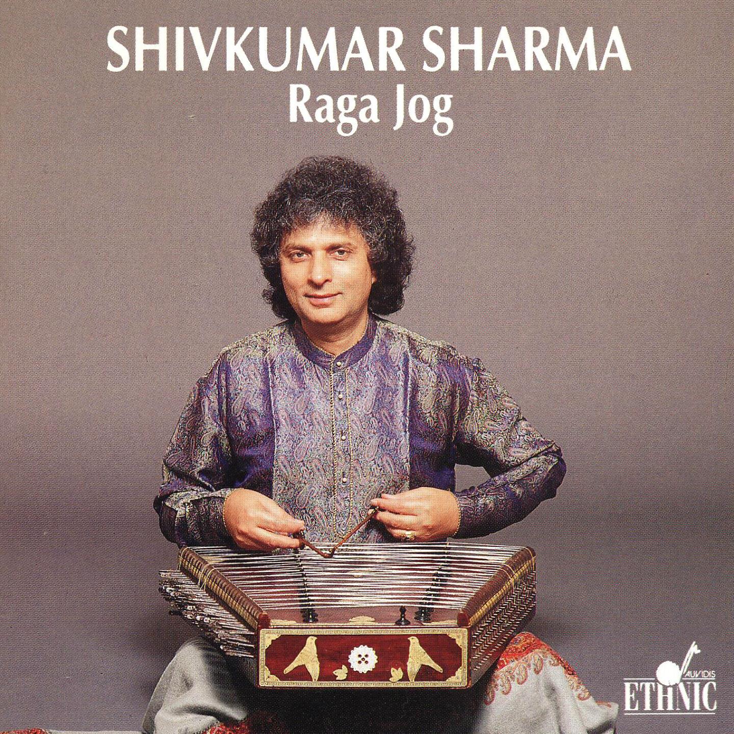 Shivkumar Sharma - Raga Jog - Jhala