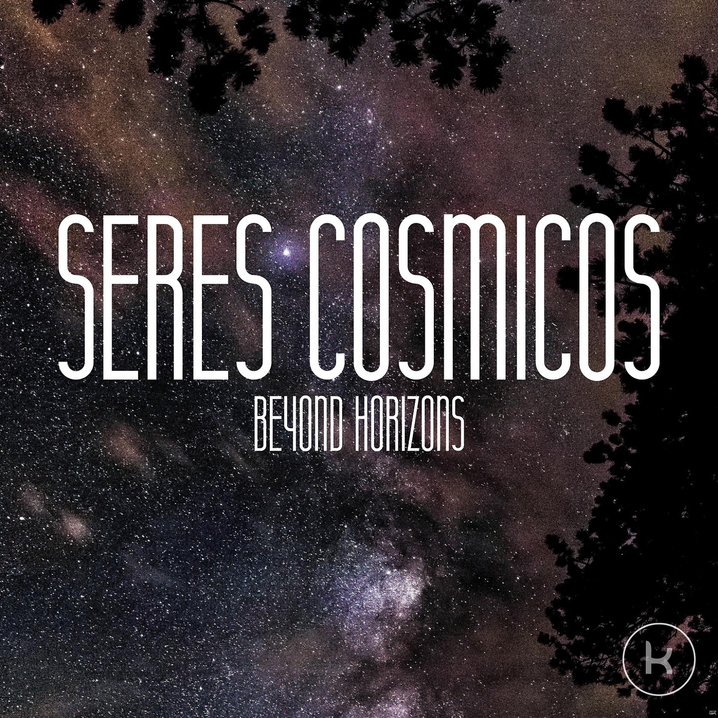 Постер альбома Seres Cosmicos