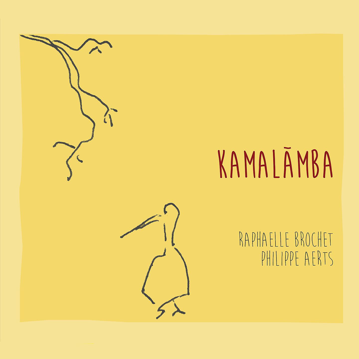 Постер альбома Kamalamba