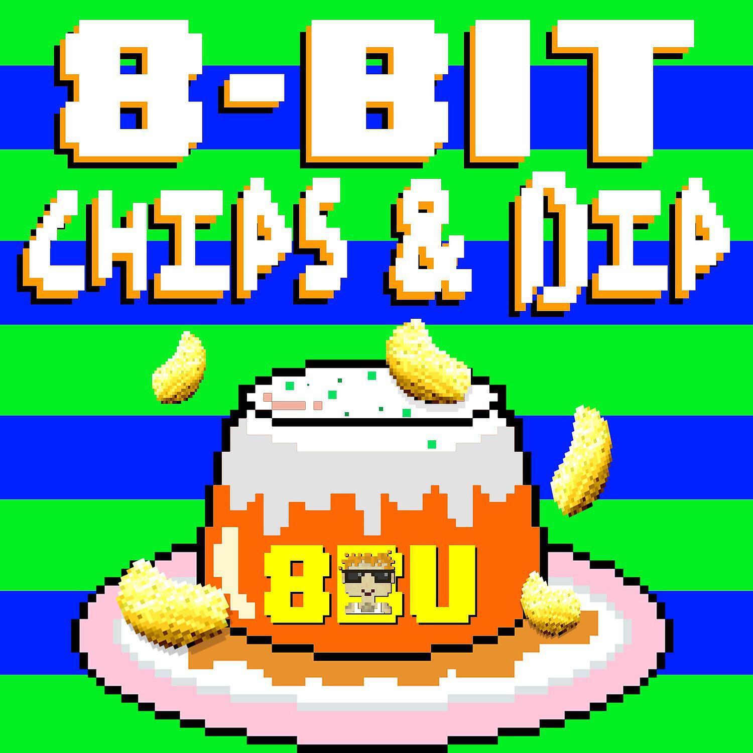 8 Bit Universe - Pacify Her (8 Bit Version)