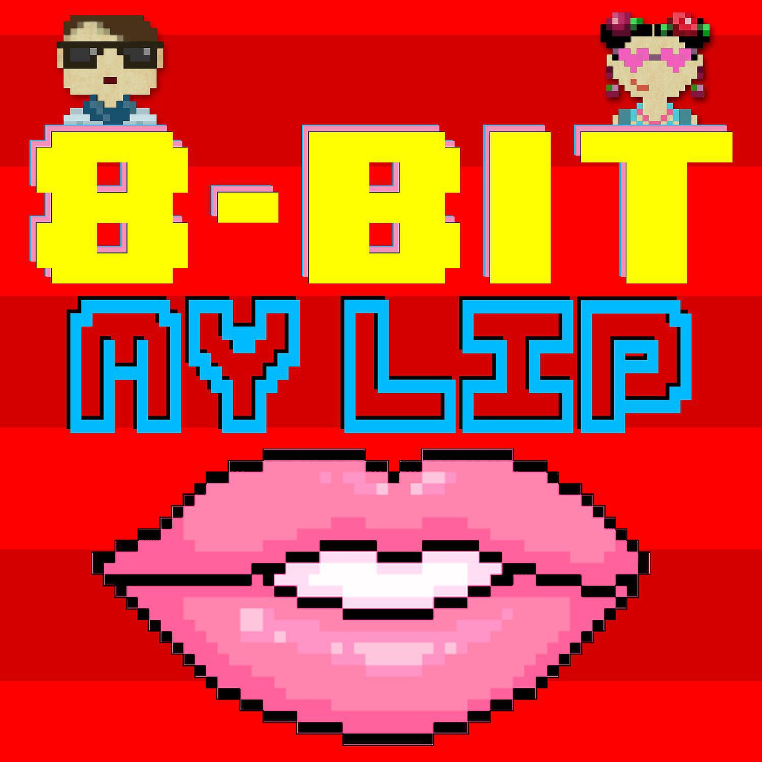 8 Bit Universe - Aerials (8 Bit Version)