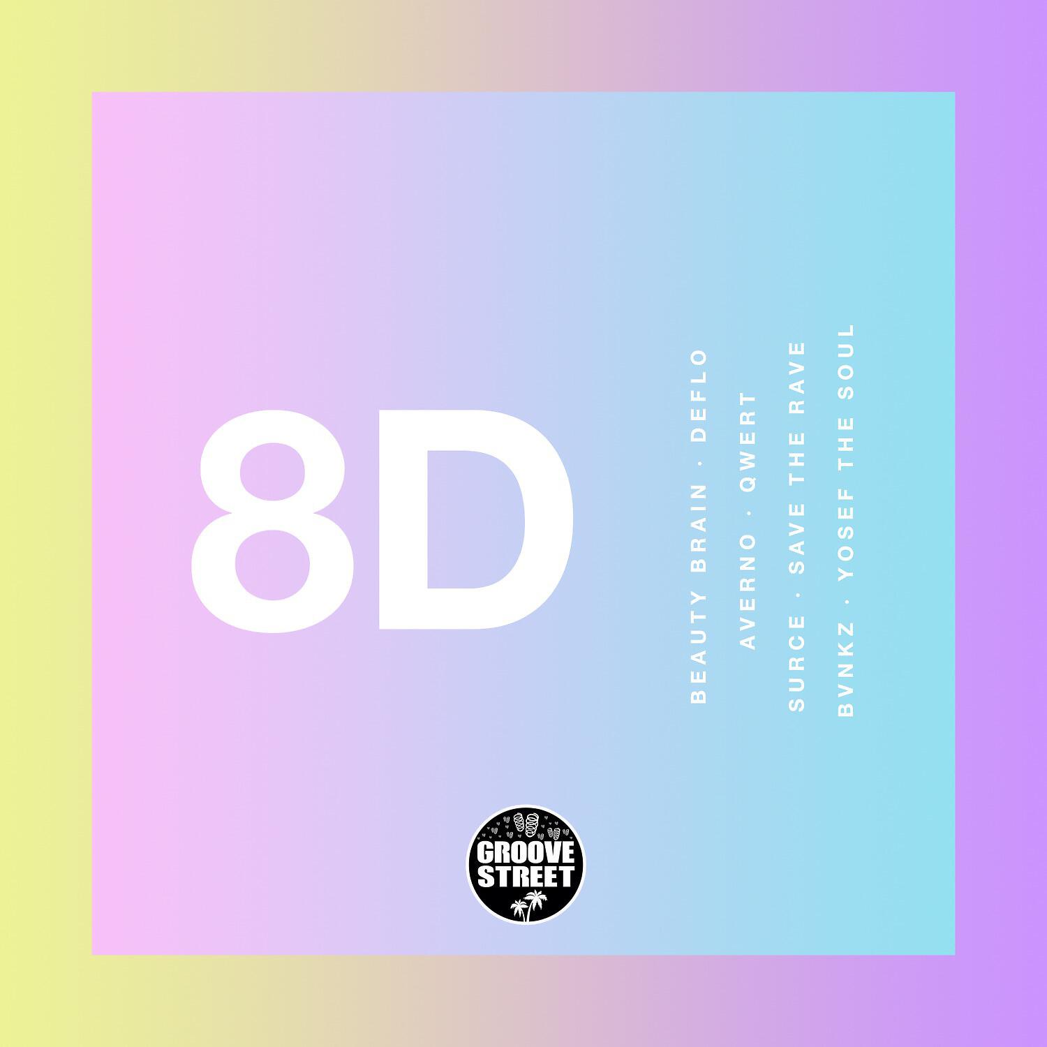 Deflo - Yatusa