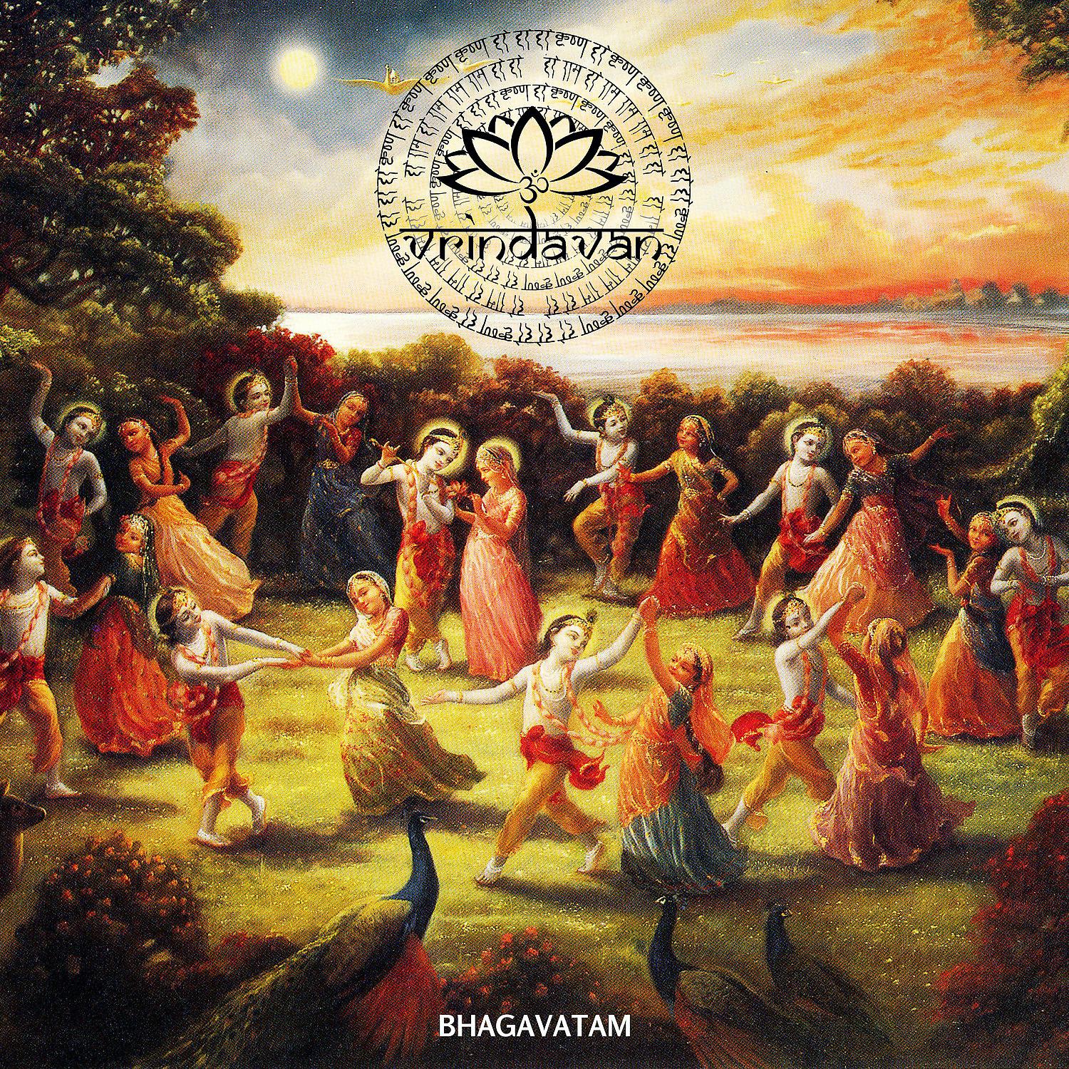 Постер альбома Bhagavatam