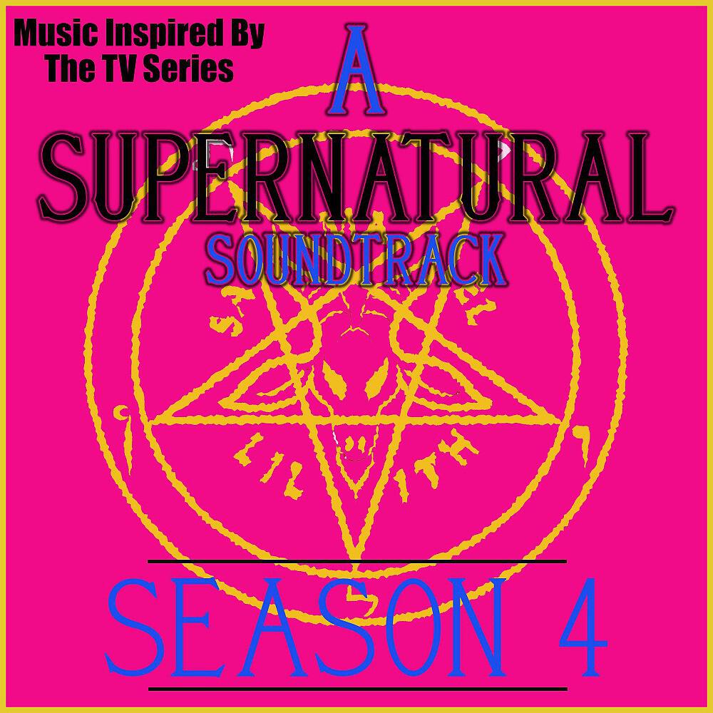 KnightsBridge - Carry on Wayward Son (From 