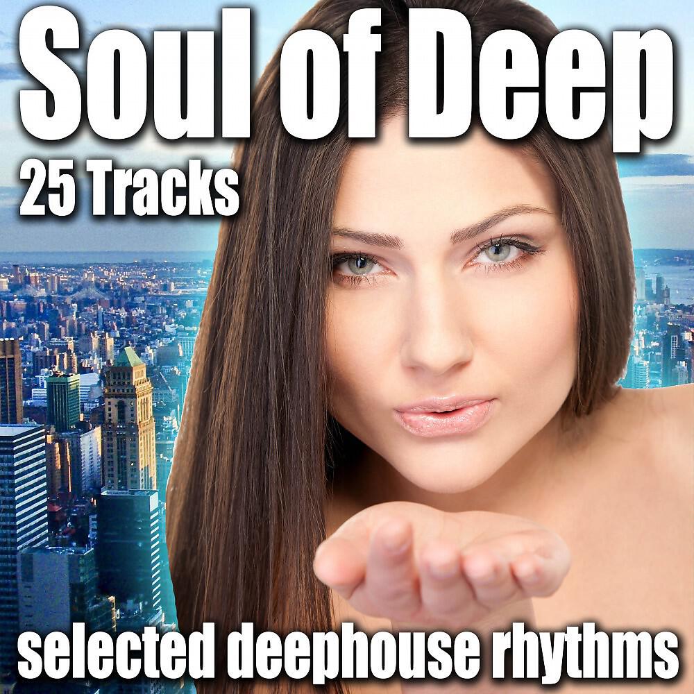 Don Sander - Let's Go Dancing (Tony Trumpetta's Deep Mix)